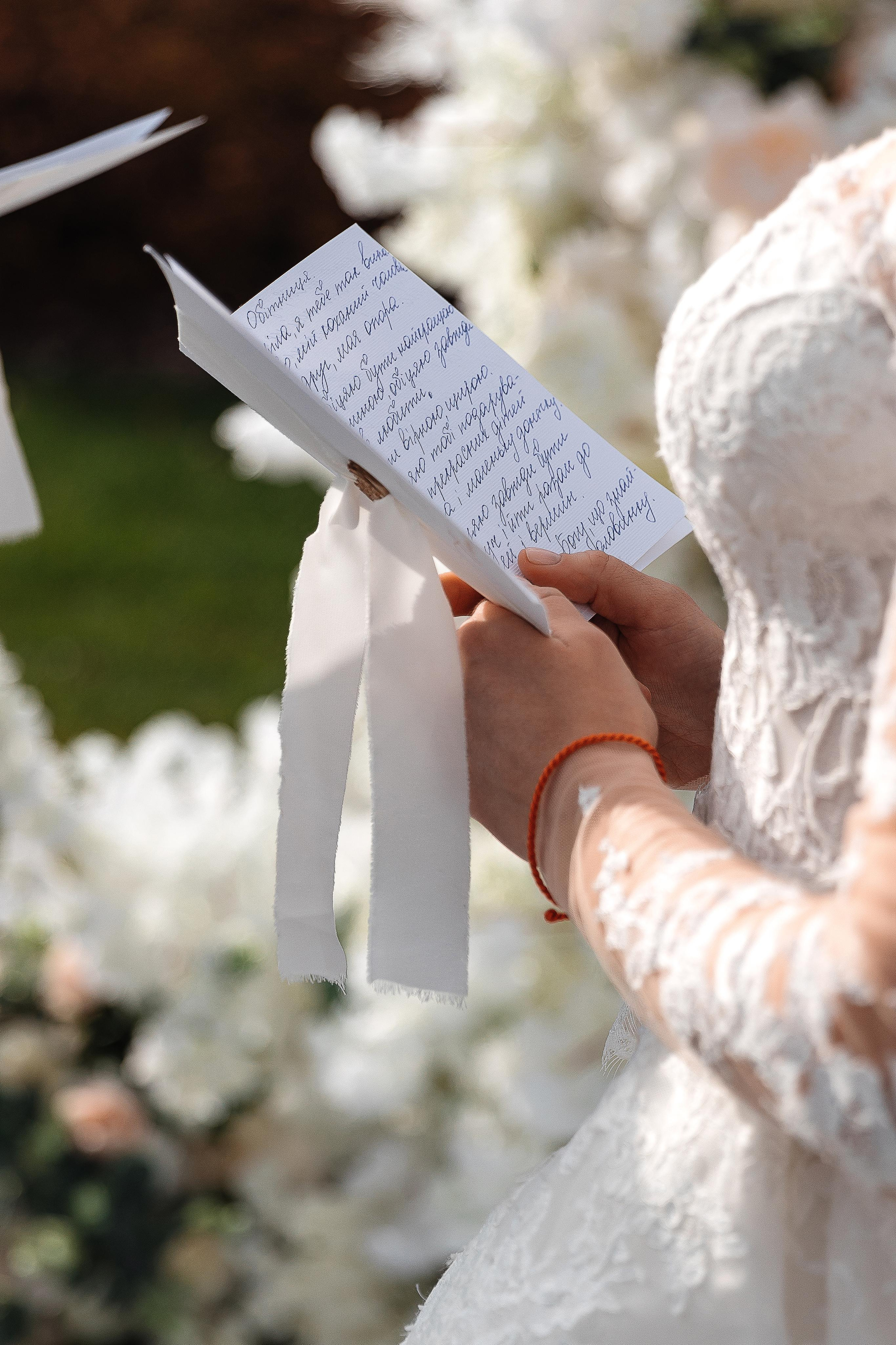 Альона та Саша. Весільний та сімейний фотограф Черкаси-Київ