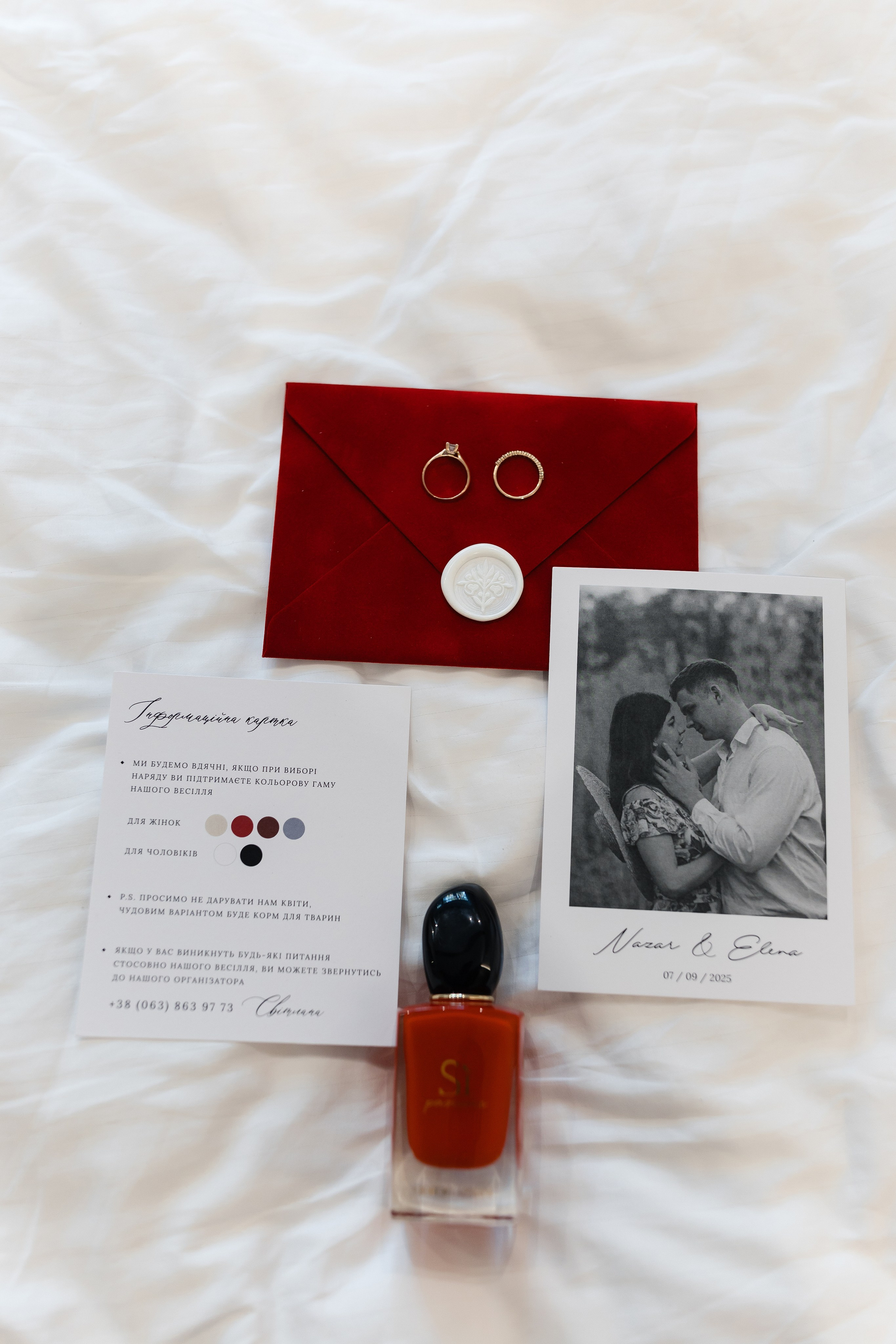 Elena and Nazar 2025. Весільний та сімейний фотограф Черкаси-Київ