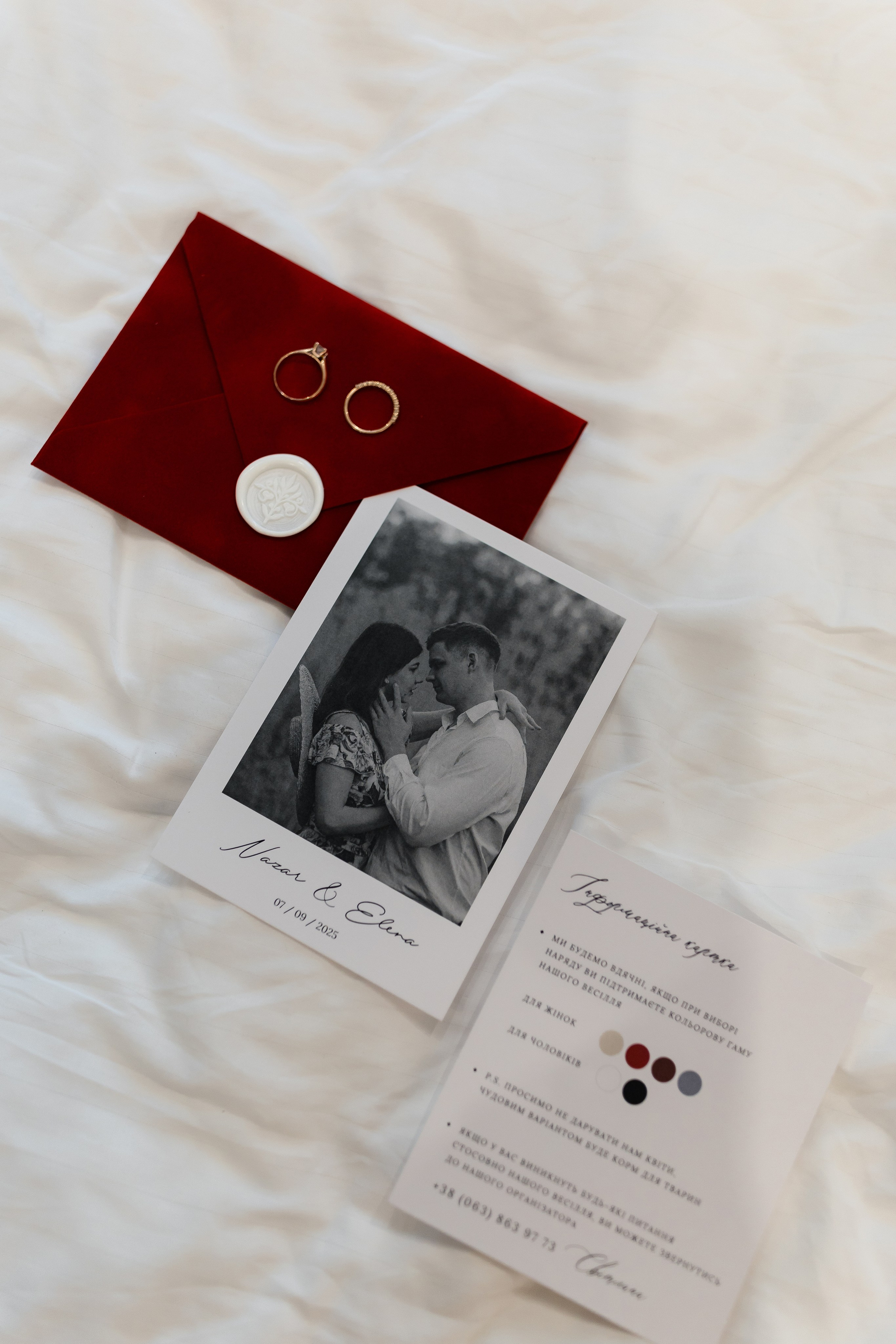 Elena and Nazar 2025. Весільний та сімейний фотограф Черкаси-Київ