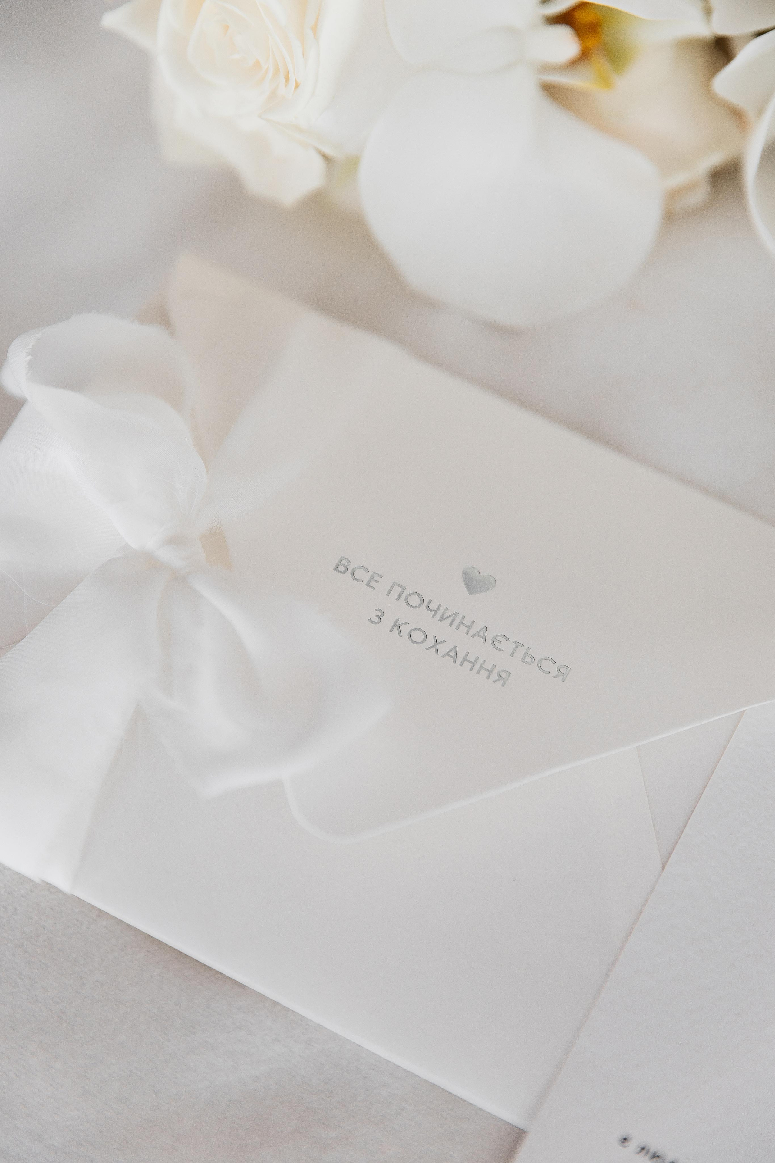 Андрій та Ліза. Весільний та сімейний фотограф Черкаси-Київ