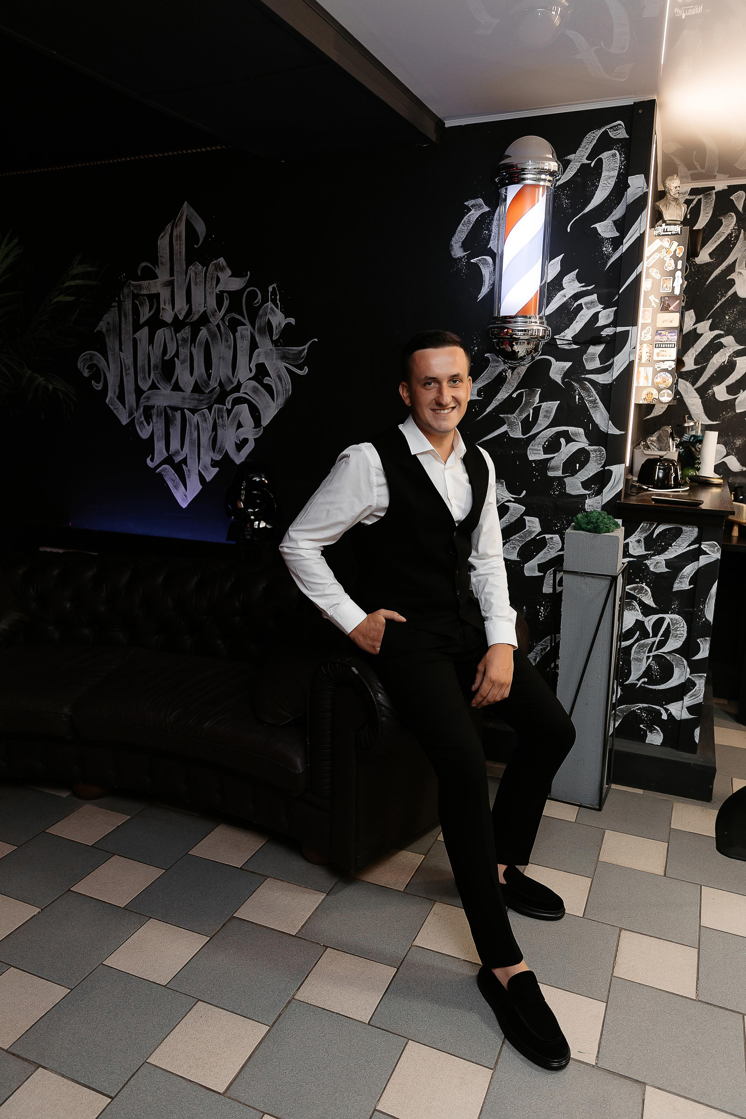 Андрій та Ліза. Весільний та сімейний фотограф Черкаси-Київ