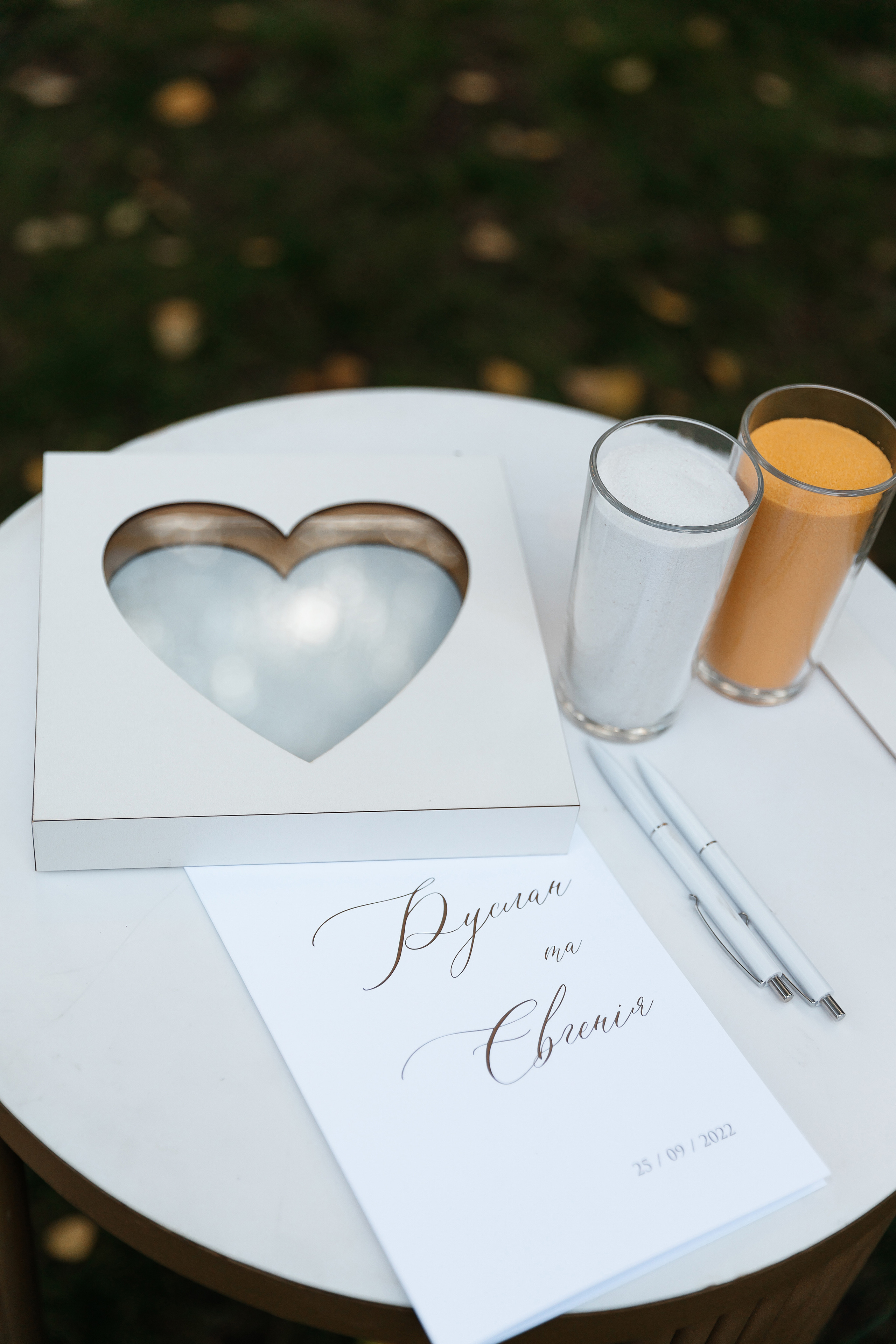 Женя та Руслан. Весільний та сімейний фотограф Черкаси-Київ