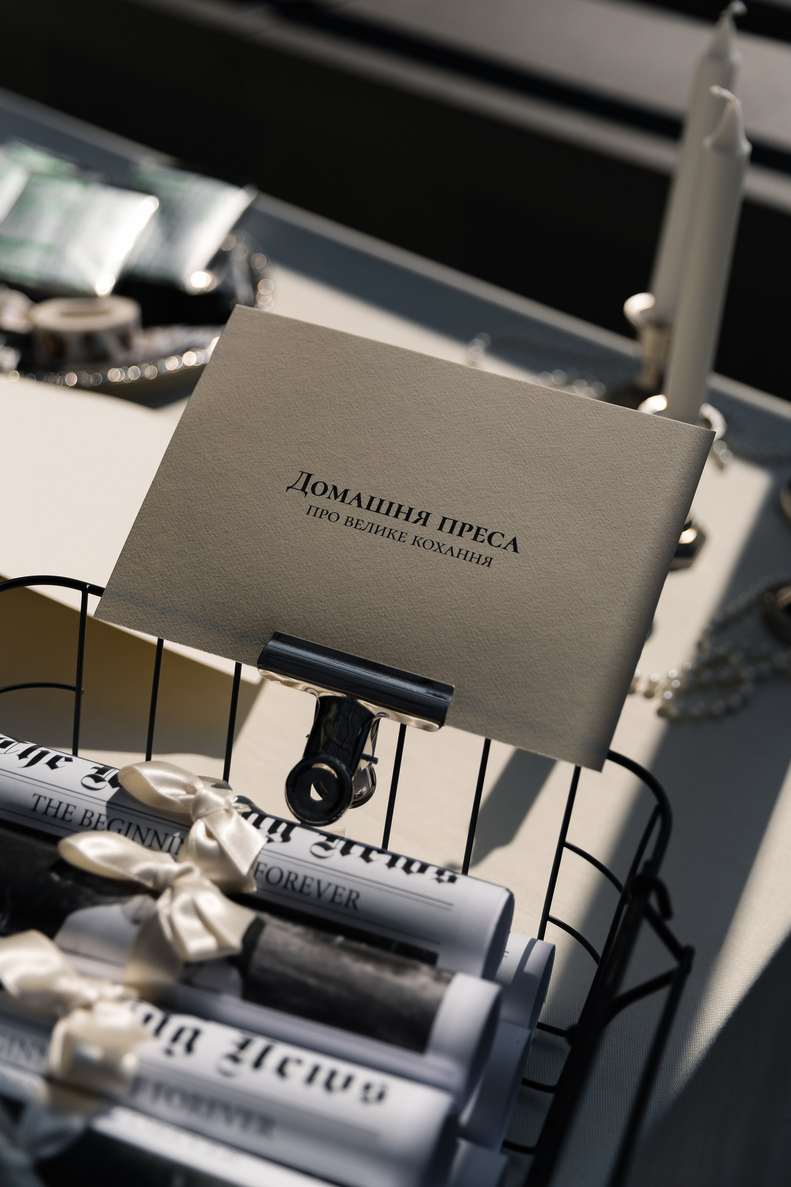 Diana and Ivan 2025. Весільний та сімейний фотограф Черкаси-Київ