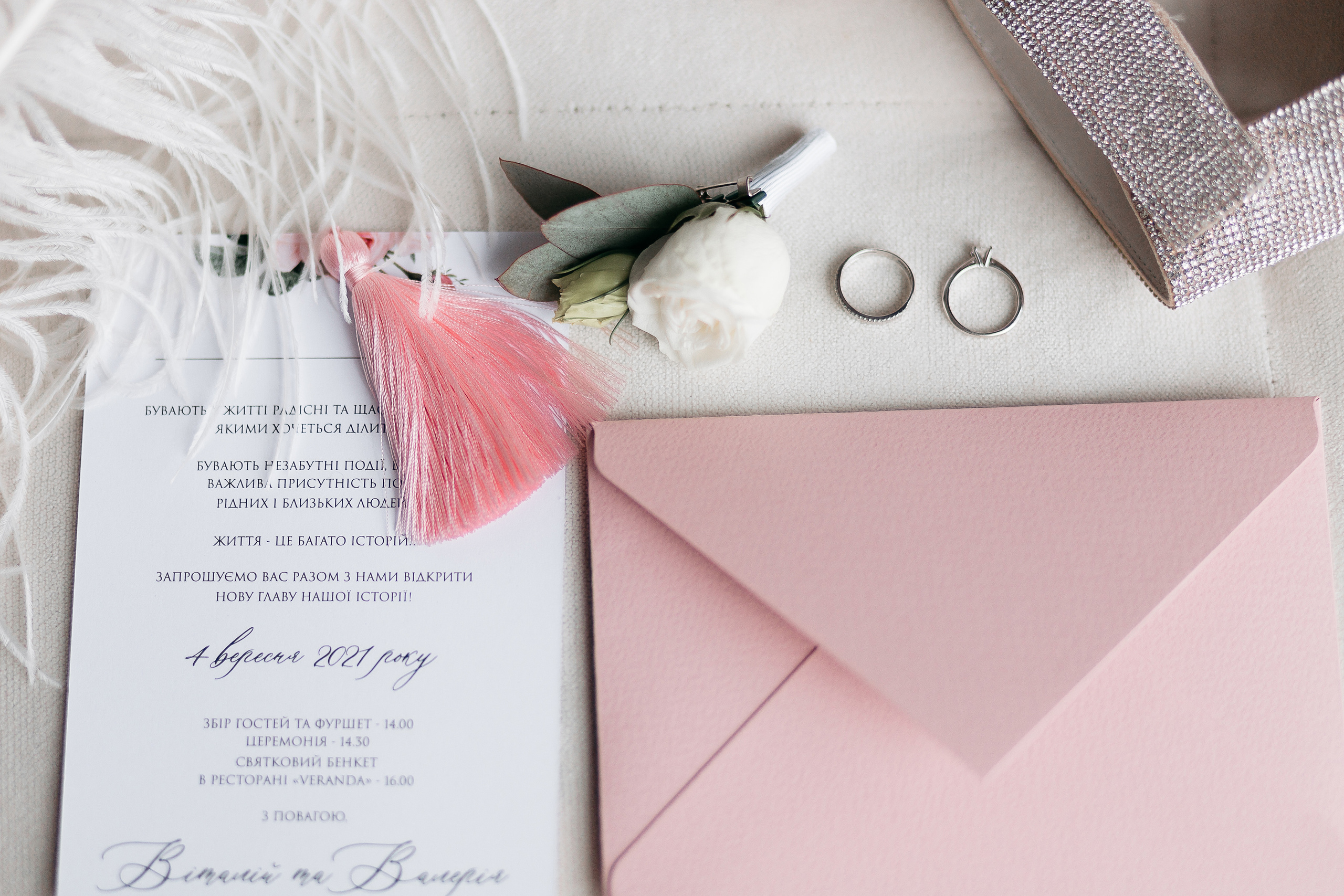 Лера и Виталик. Весільний та сімейний фотограф Черкаси-Київ