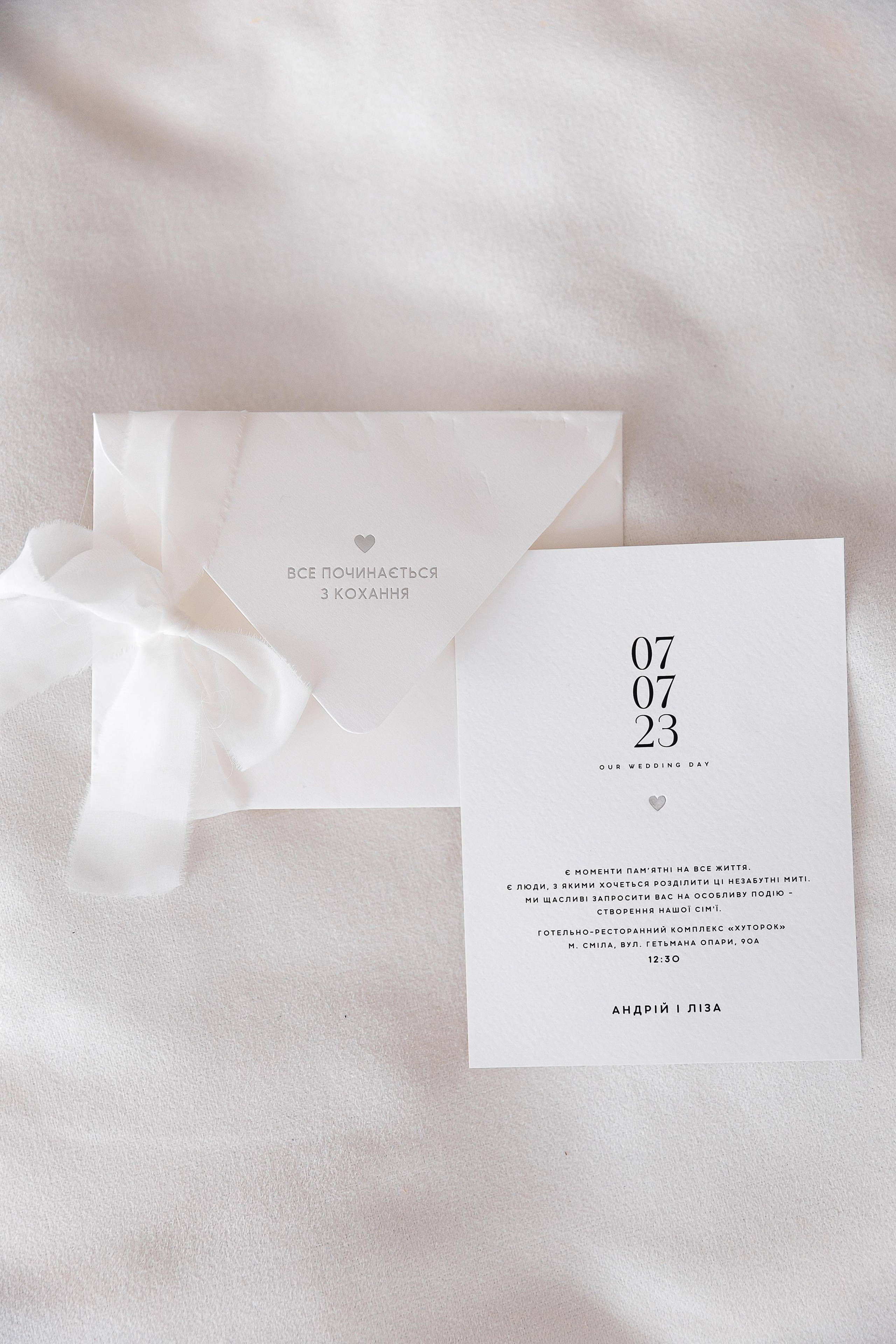 Андрій та Ліза. Весільний та сімейний фотограф Черкаси-Київ