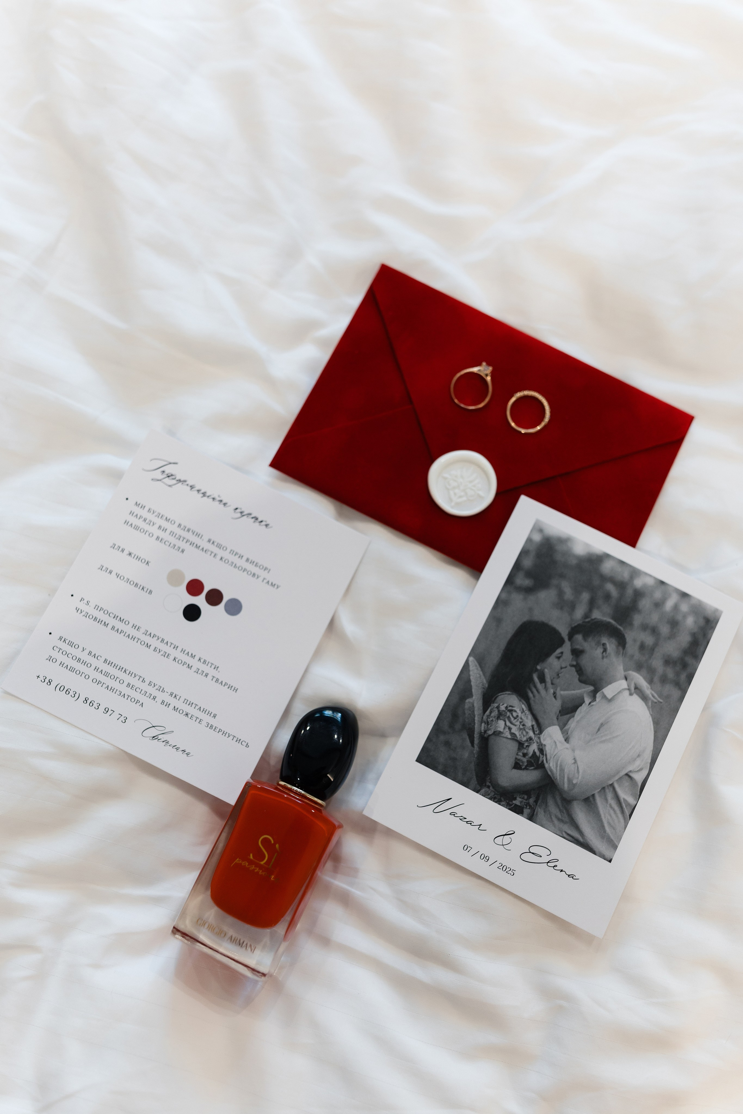 Elena and Nazar 2025. Весільний та сімейний фотограф Черкаси-Київ