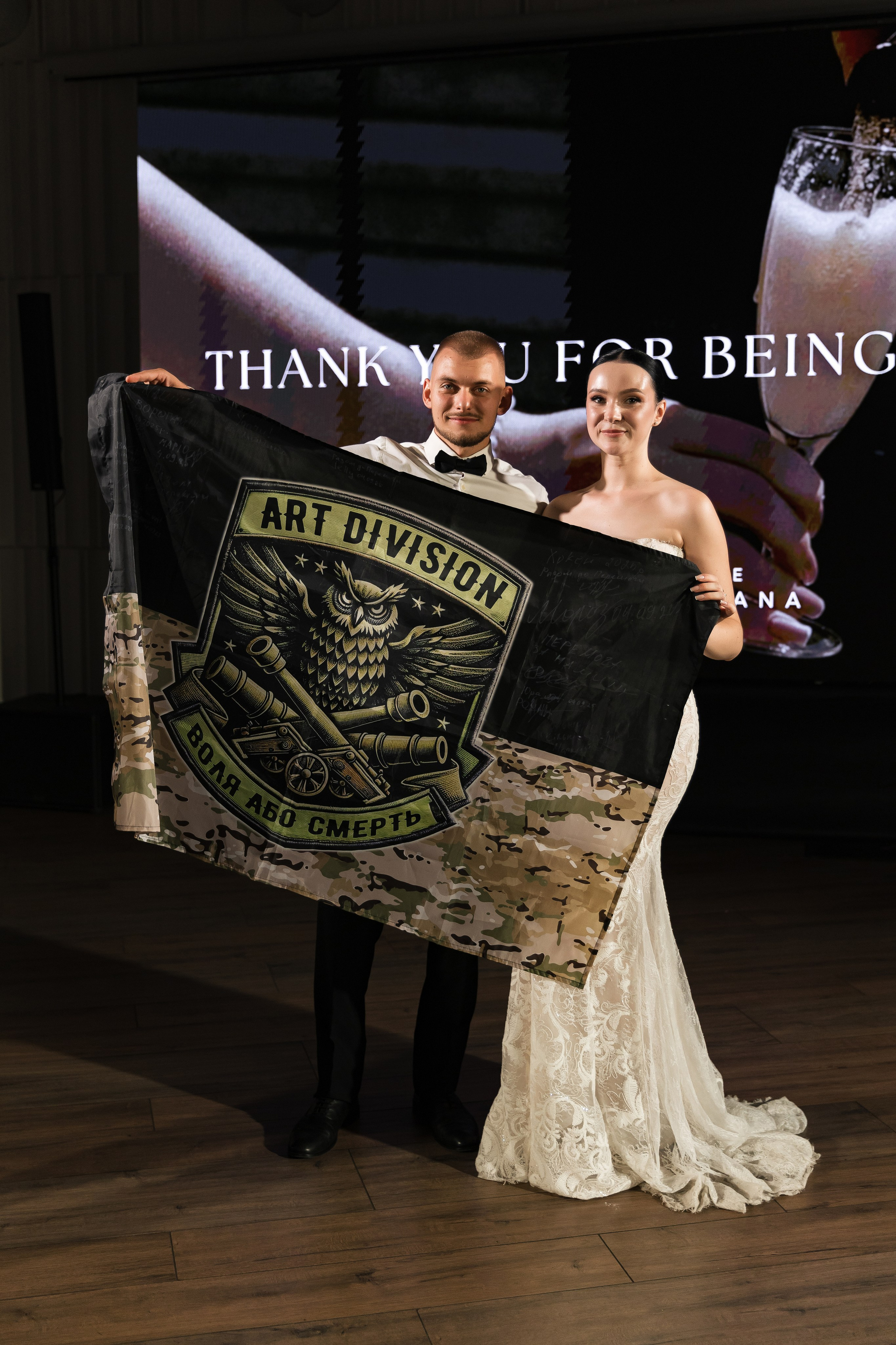 Diana and Ivan 2025. Весільний та сімейний фотограф Черкаси-Київ