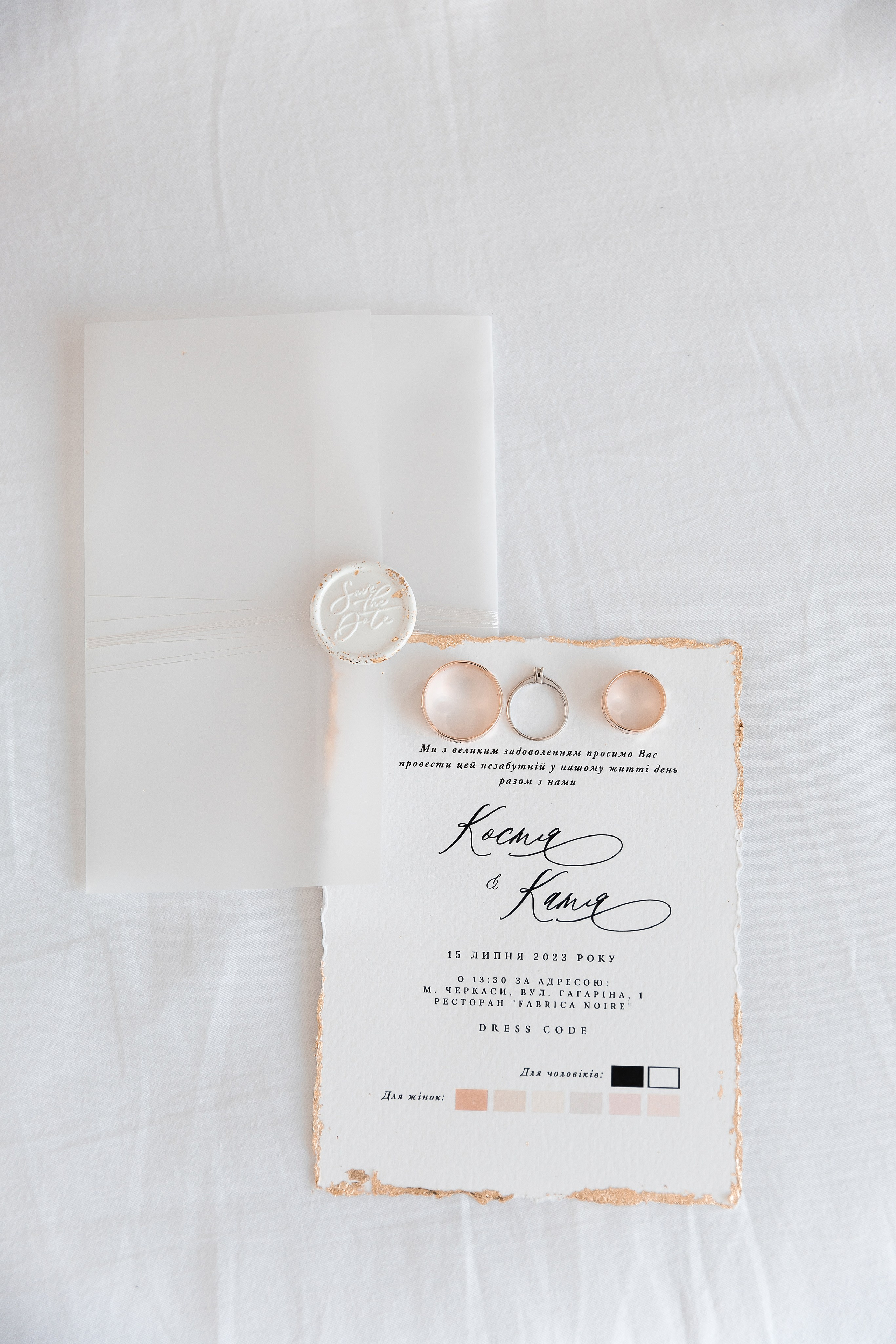 Костя та Катя. Весільний та сімейний фотограф Черкаси-Київ