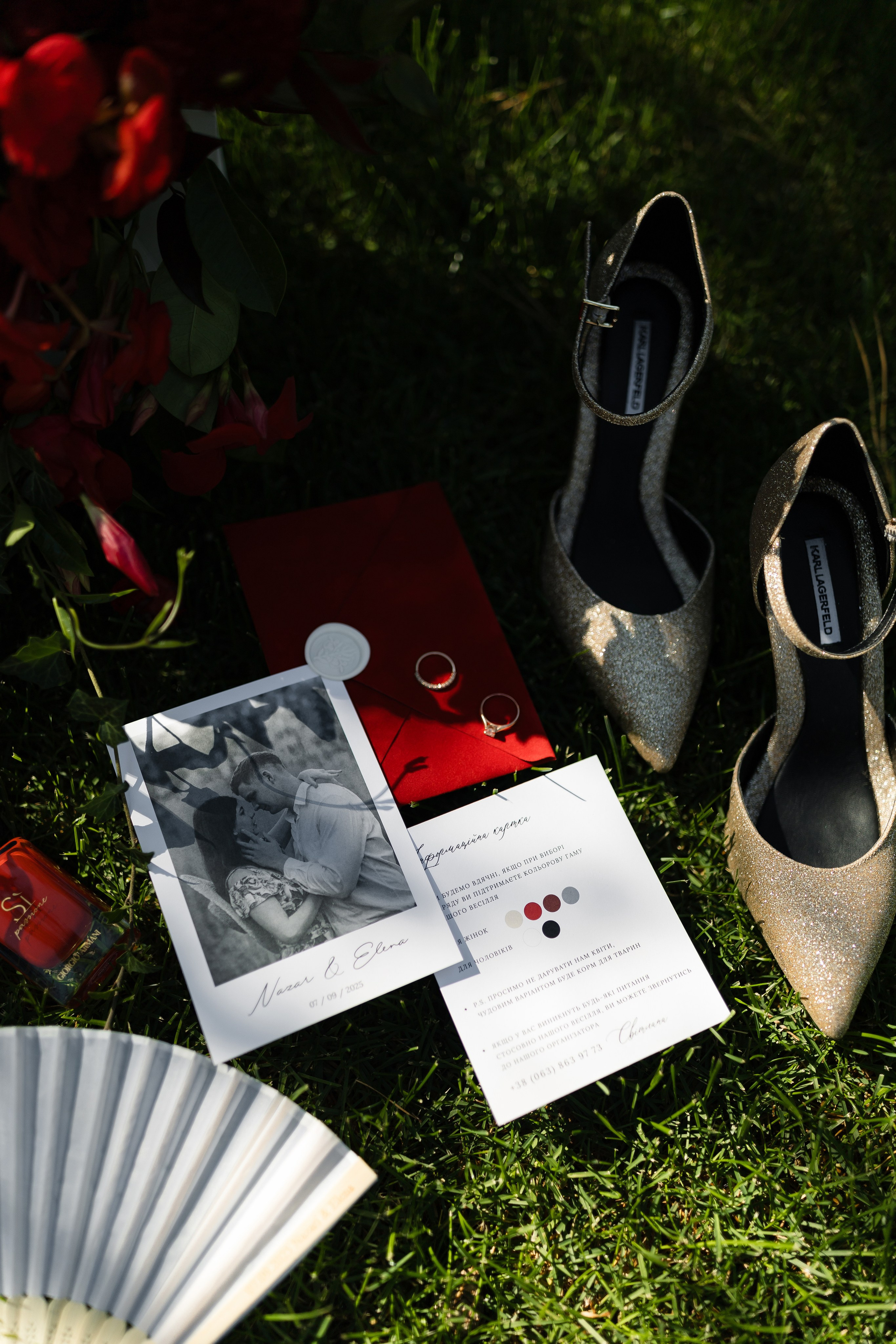Elena and Nazar 2025. Весільний та сімейний фотограф Черкаси-Київ