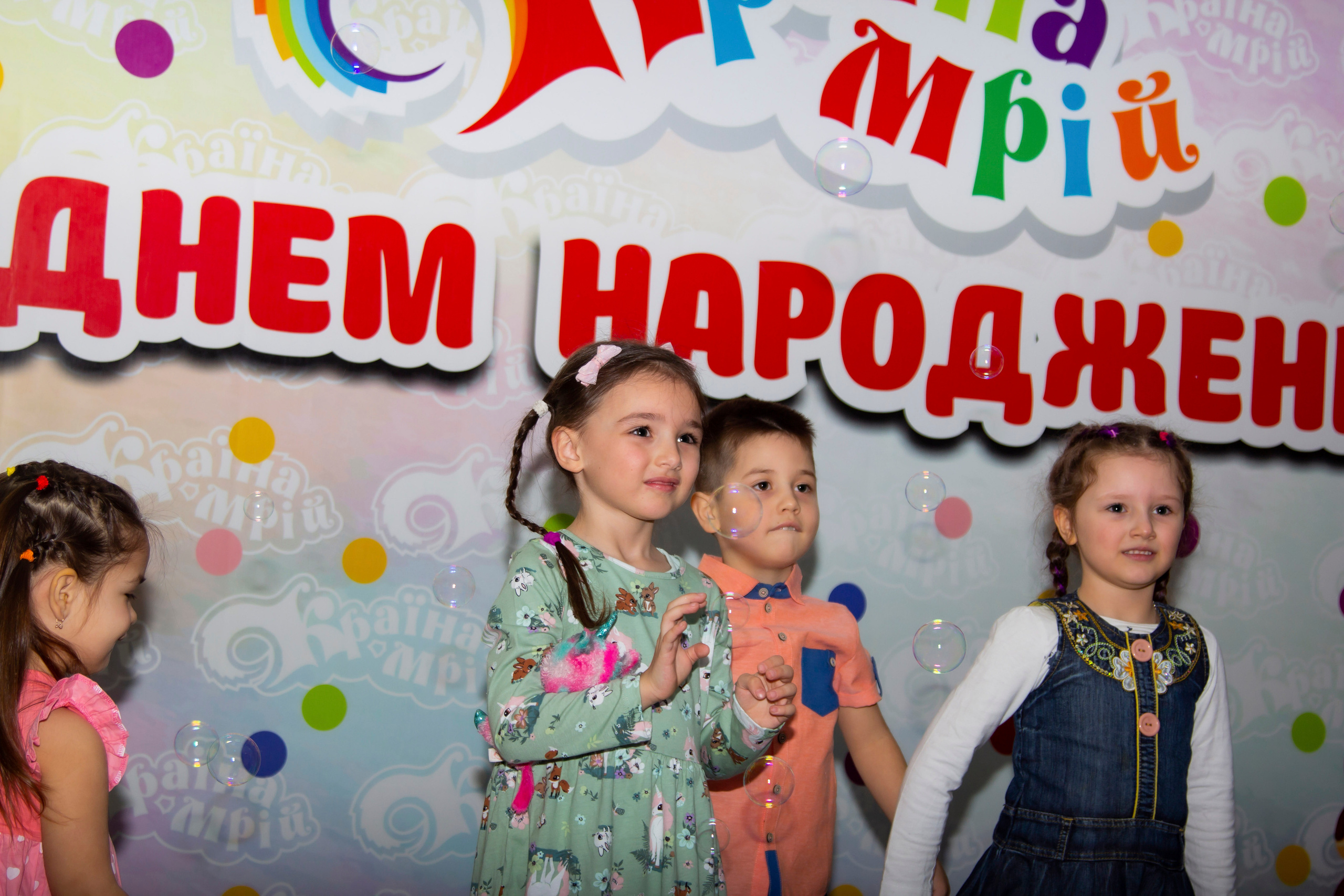 Репортажная фотосъемка. Фотограф Елена Логвинова Киев. Дитячий та сімейний фотограф Олена Логвінова