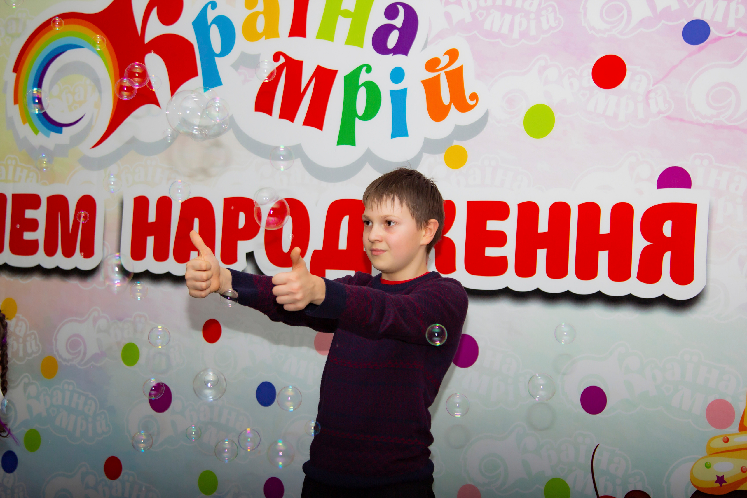 Репортажная фотосъемка. Фотограф Елена Логвинова Киев. Дитячий та сімейний фотограф Олена Логвінова