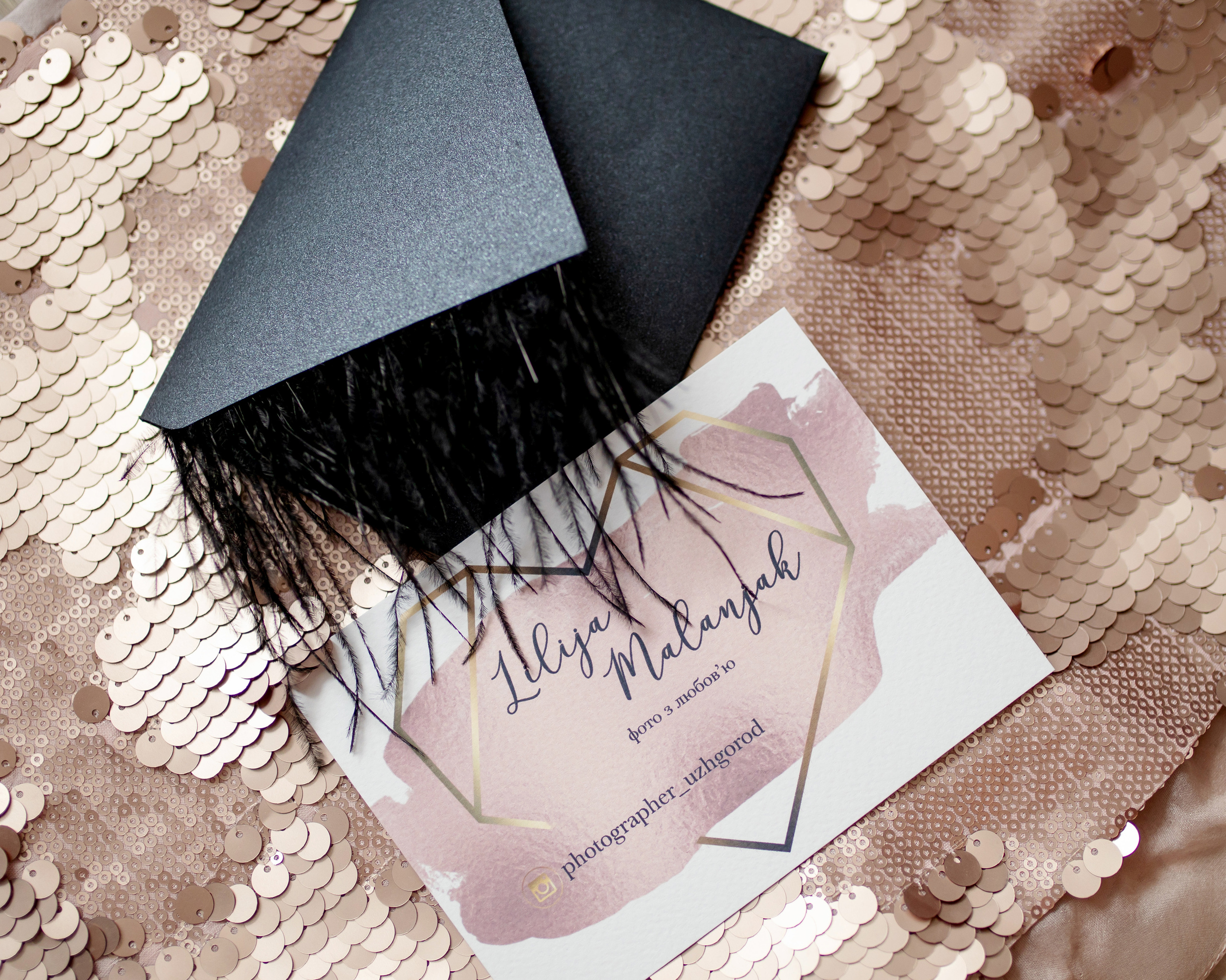 Подарункові сертифікати. Фотограф в Ужгороді та Закарпатті Лілія Маланяк