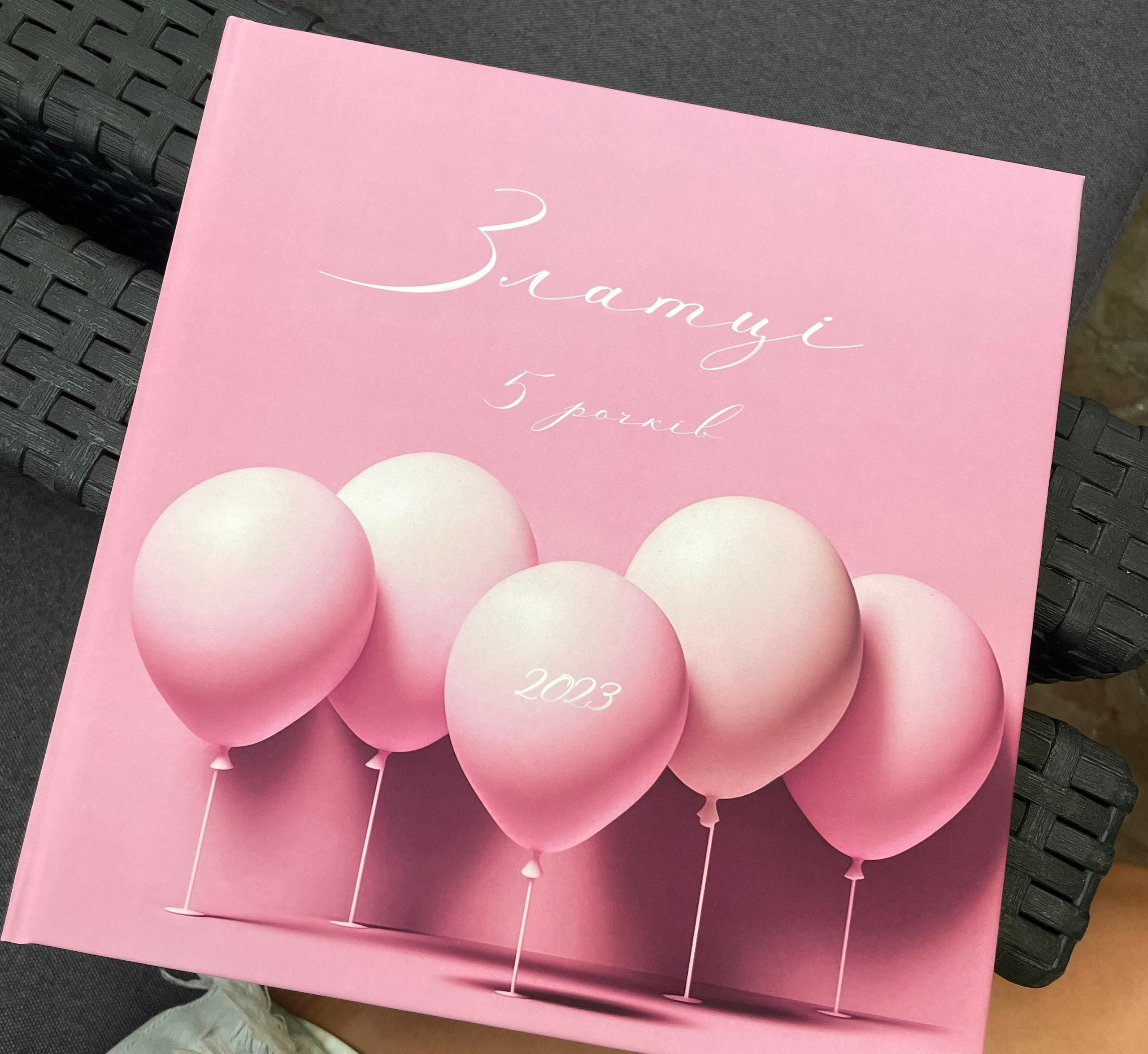 Фотокниги. Фотограф в Ужгороді та Закарпатті Лілія Маланяк