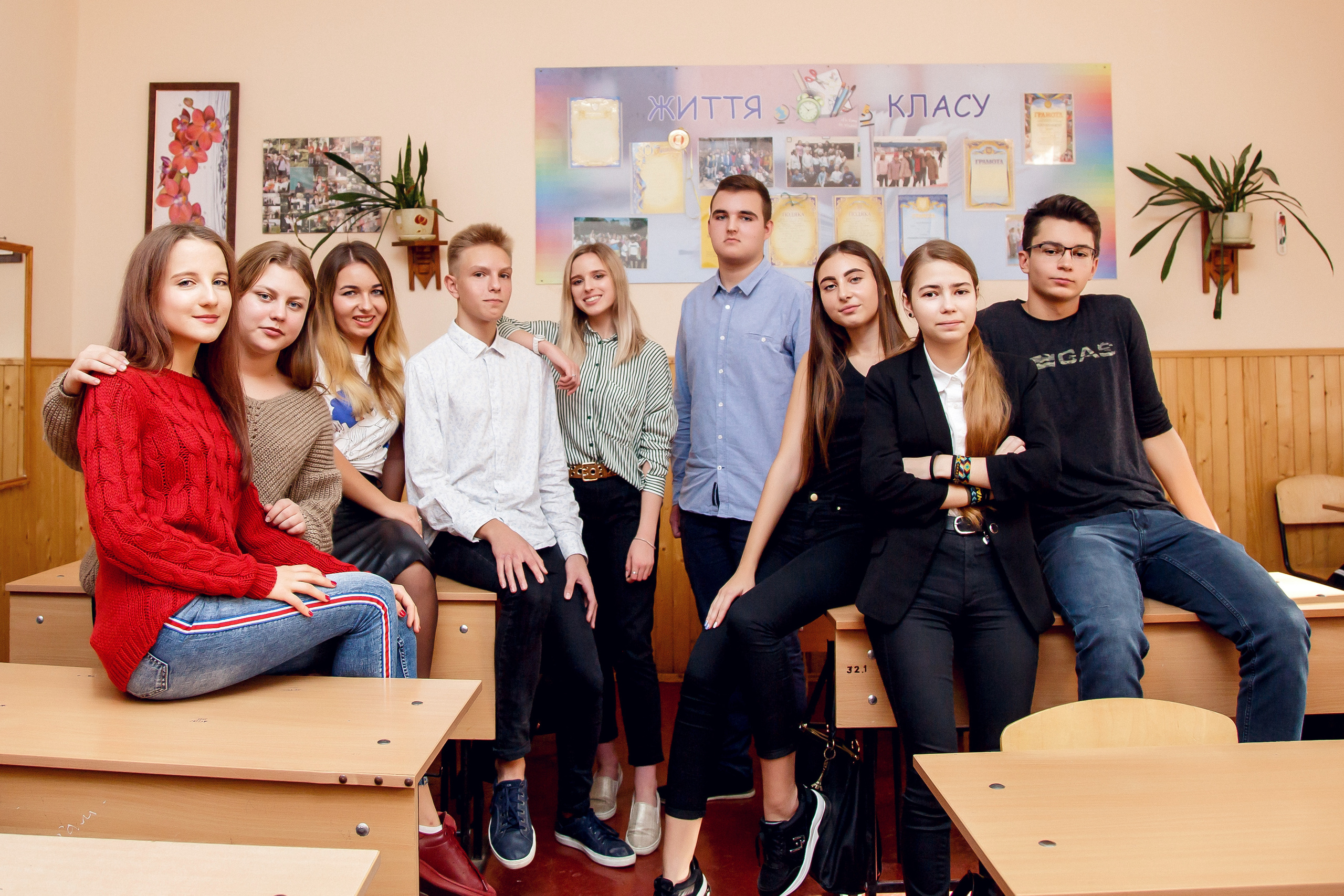 У школі. Фотограф в Ужгороді та Закарпатті Лілія Маланяк