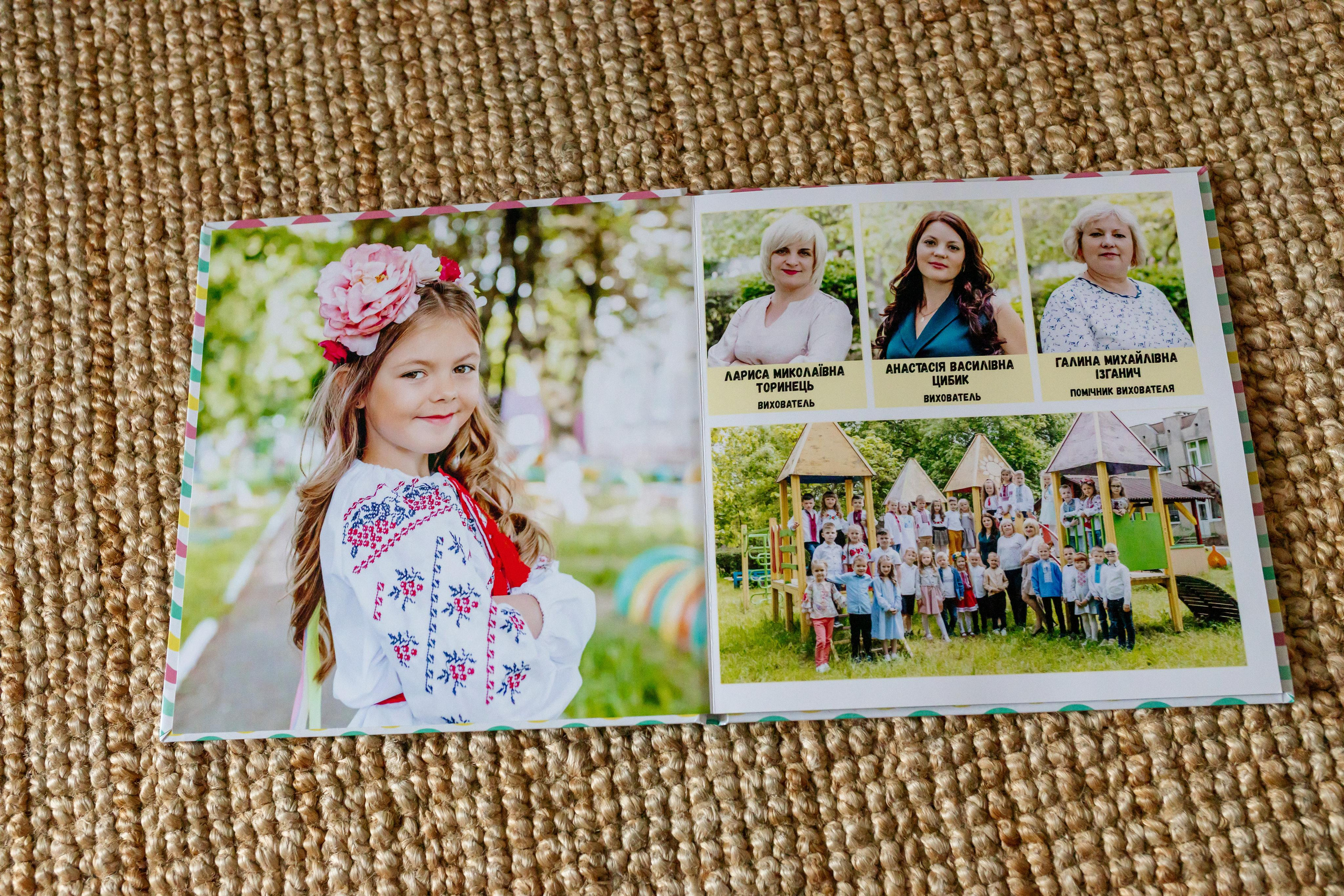 Розмір 23×23. Фотограф в Ужгороді та Закарпатті Лілія Маланяк