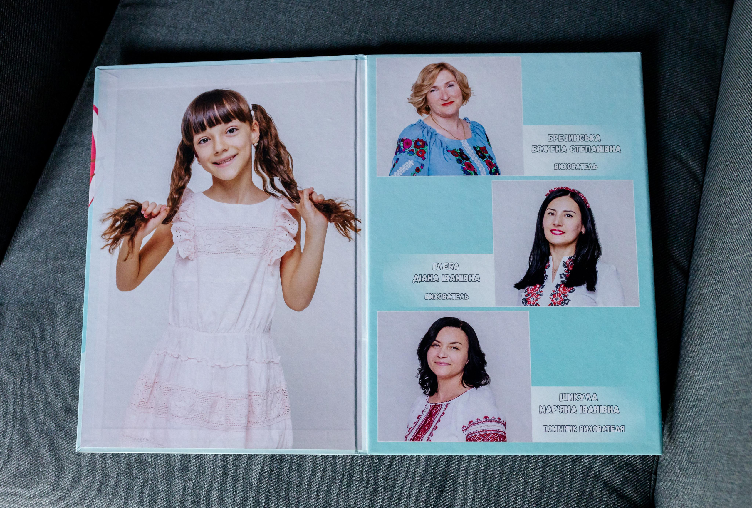 Планшет. Фотограф в Ужгороді та Закарпатті Лілія Маланяк