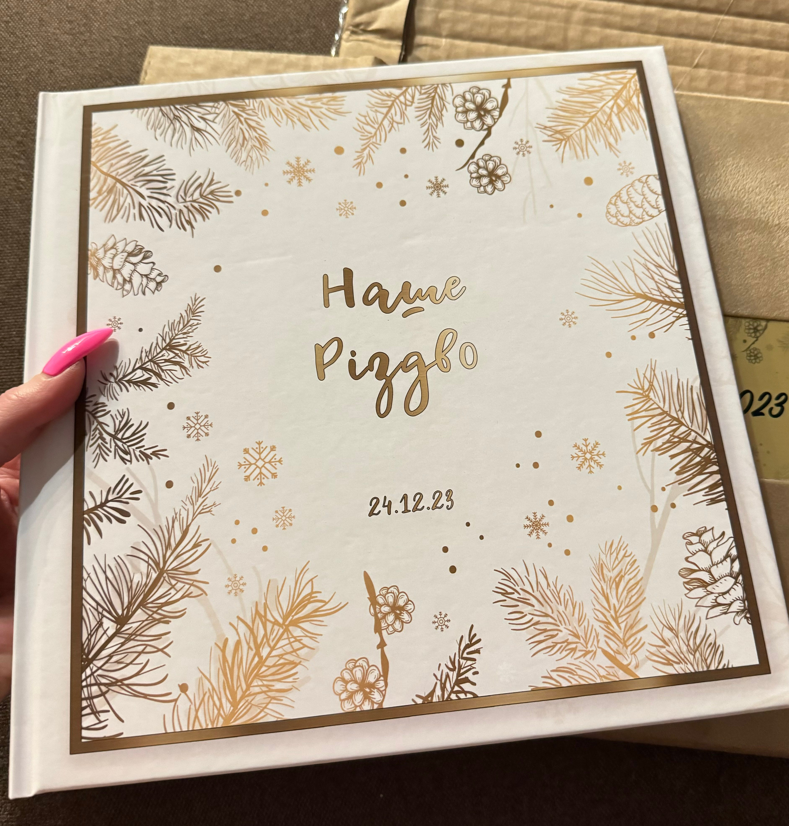 Фотокниги. Фотограф в Ужгороді та Закарпатті Лілія Маланяк