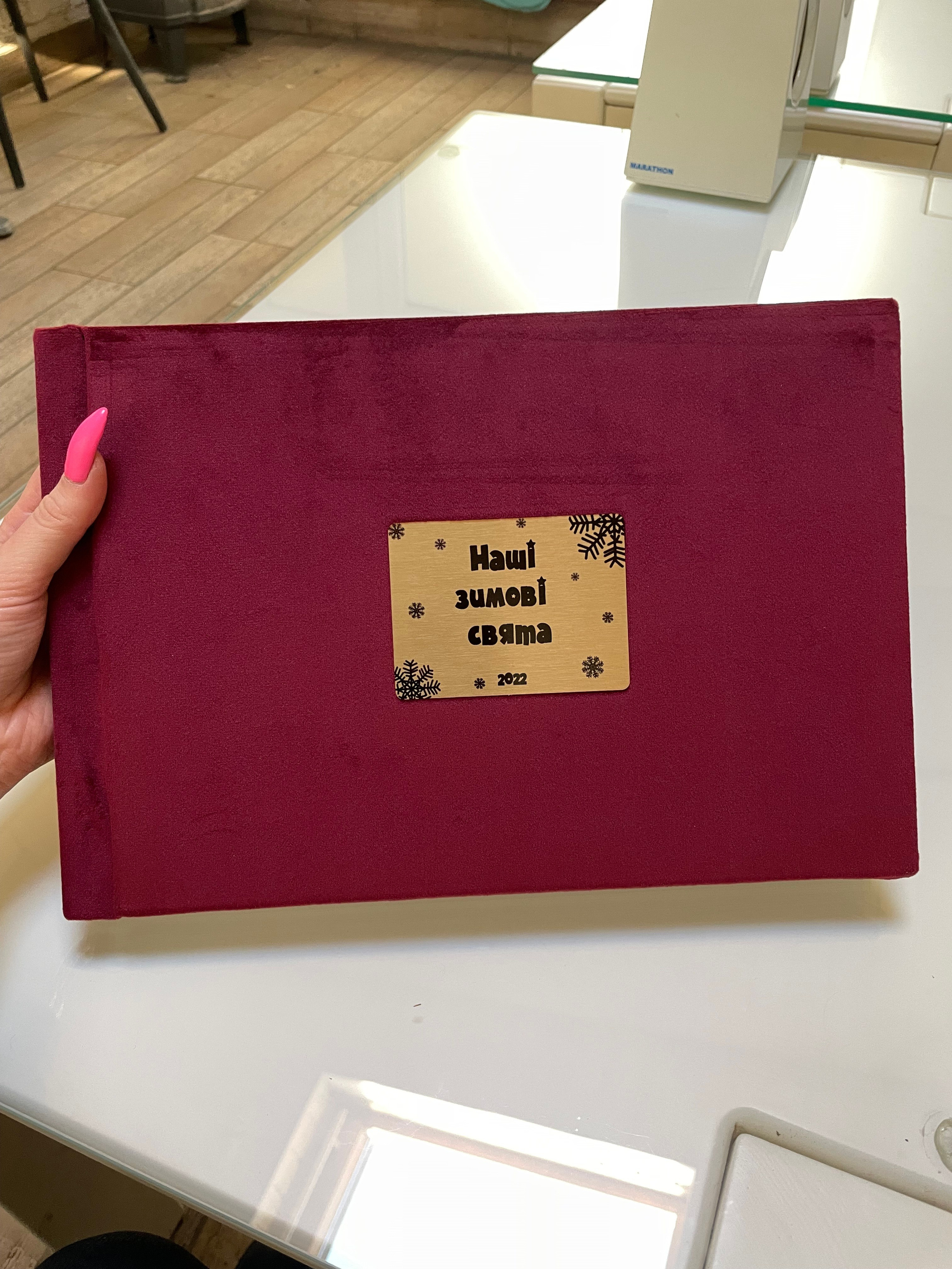 Фотокниги. Фотограф в Ужгороді та Закарпатті Лілія Маланяк