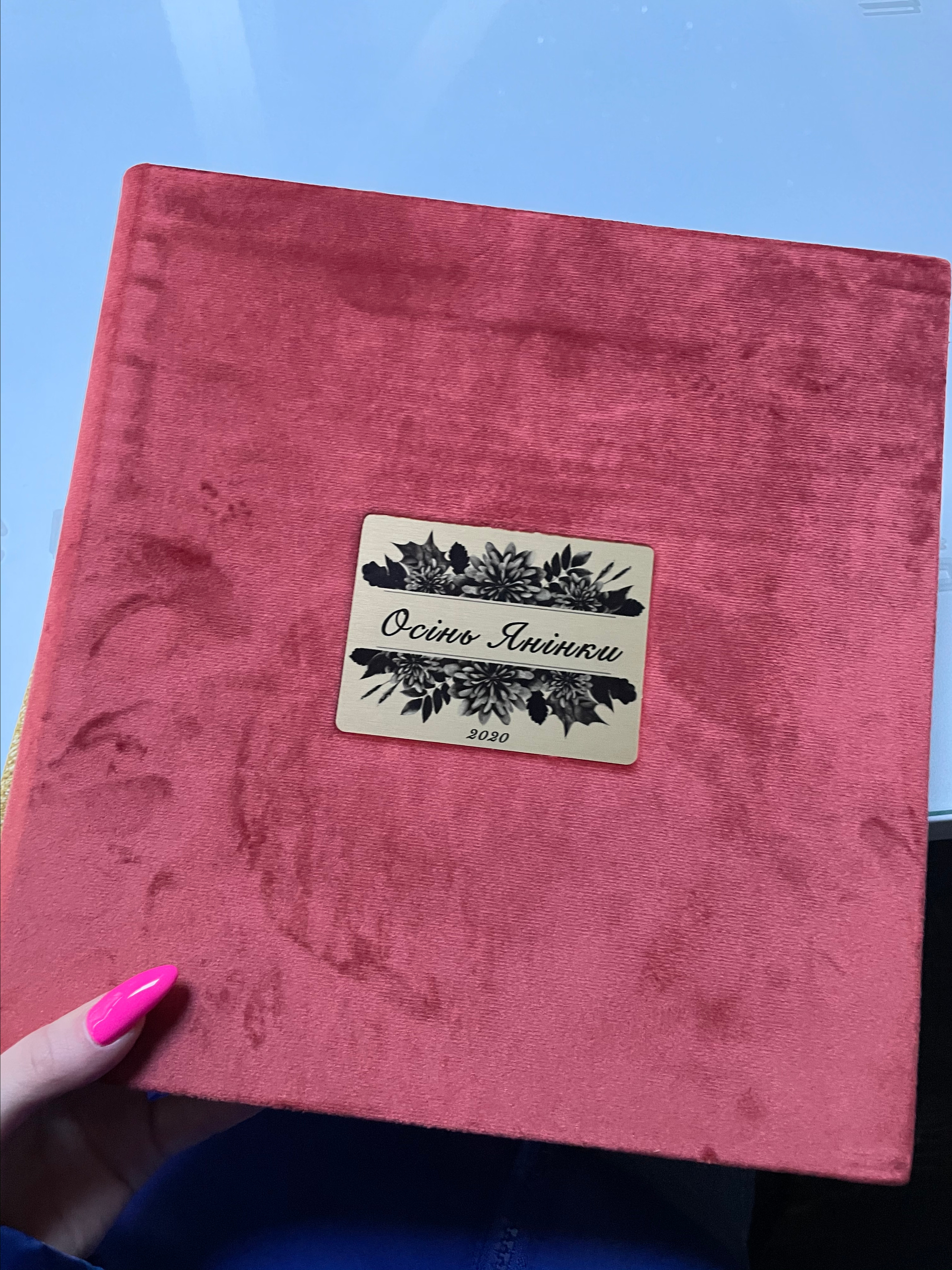 Фотокниги. Фотограф в Ужгороді та Закарпатті Лілія Маланяк