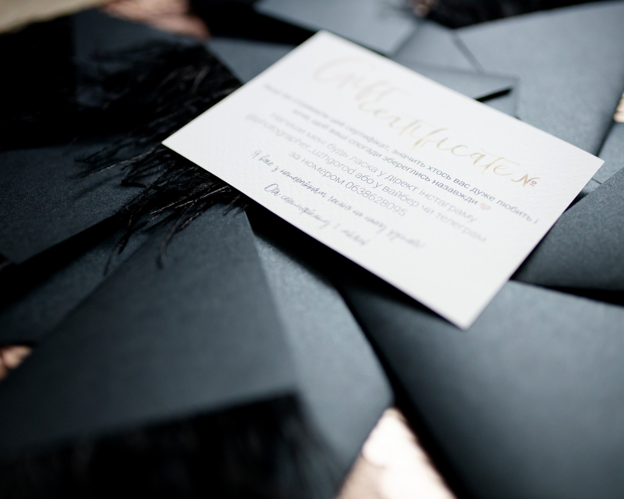 Подарункові сертифікати. Фотограф в Ужгороді та Закарпатті Лілія Маланяк