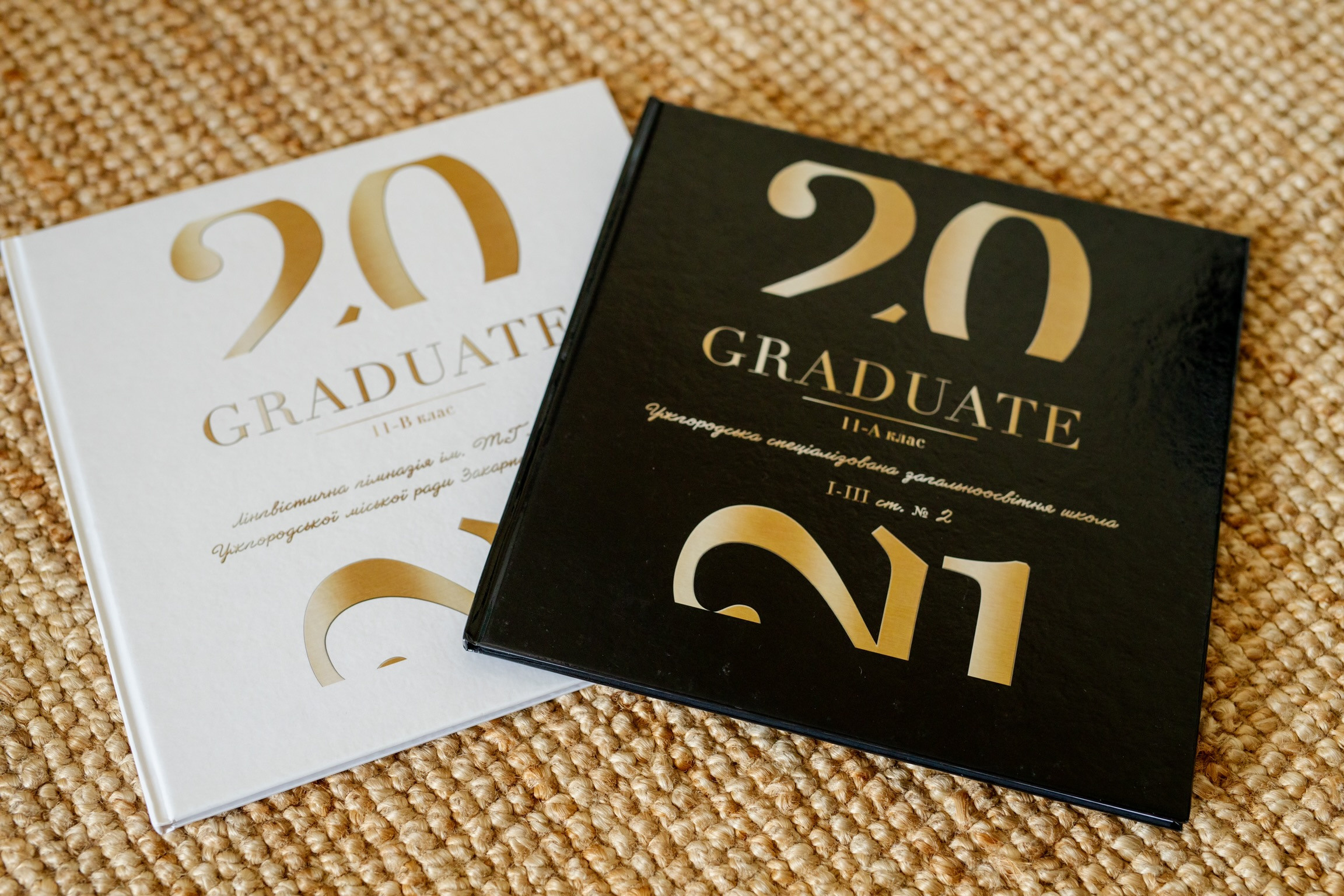 9-11ті класи. Фотограф в Ужгороді та Закарпатті Лілія Маланяк