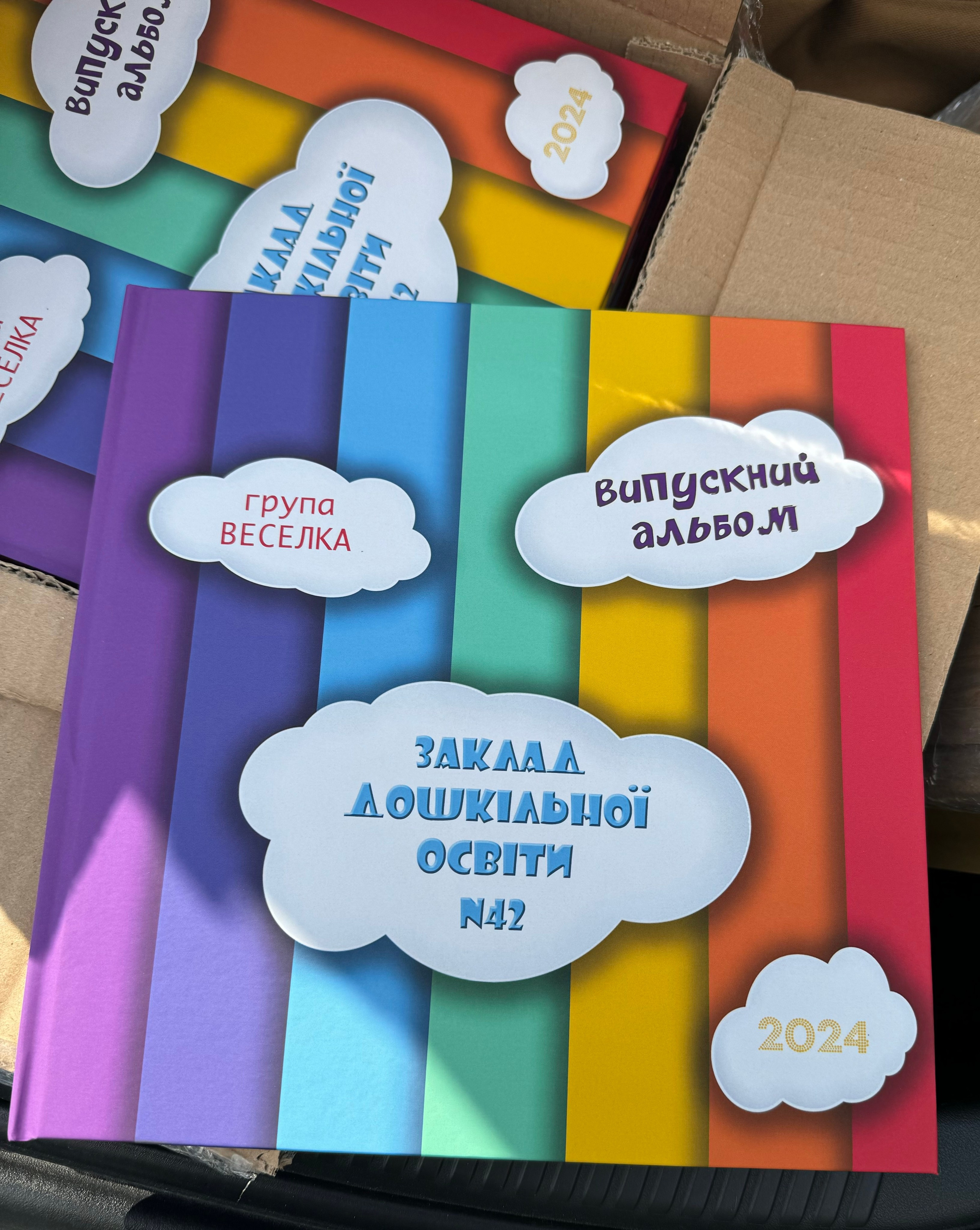 Садочки. Фотограф в Ужгороді та Закарпатті Лілія Маланяк
