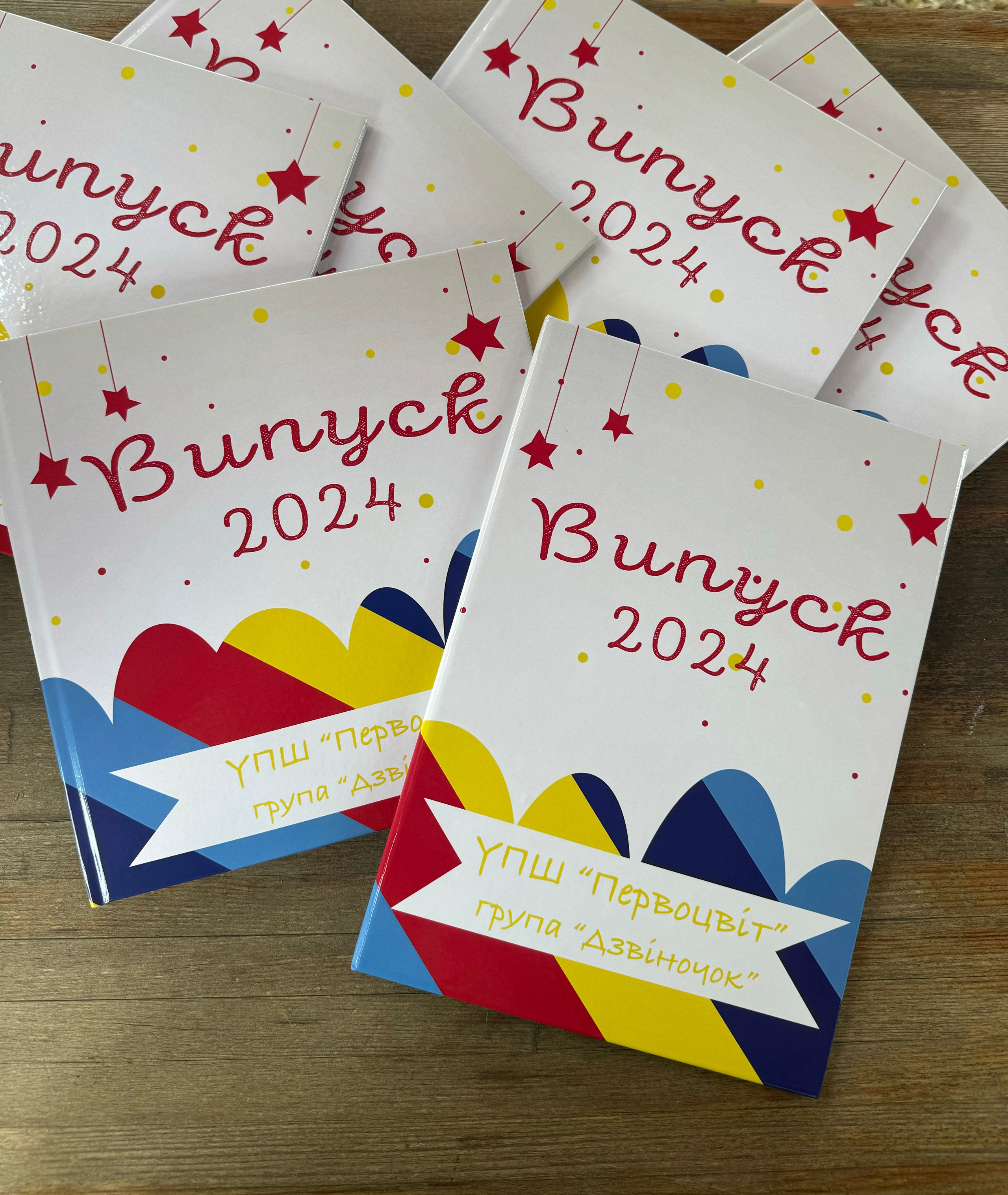 Садочки. Фотограф в Ужгороді та Закарпатті Лілія Маланяк