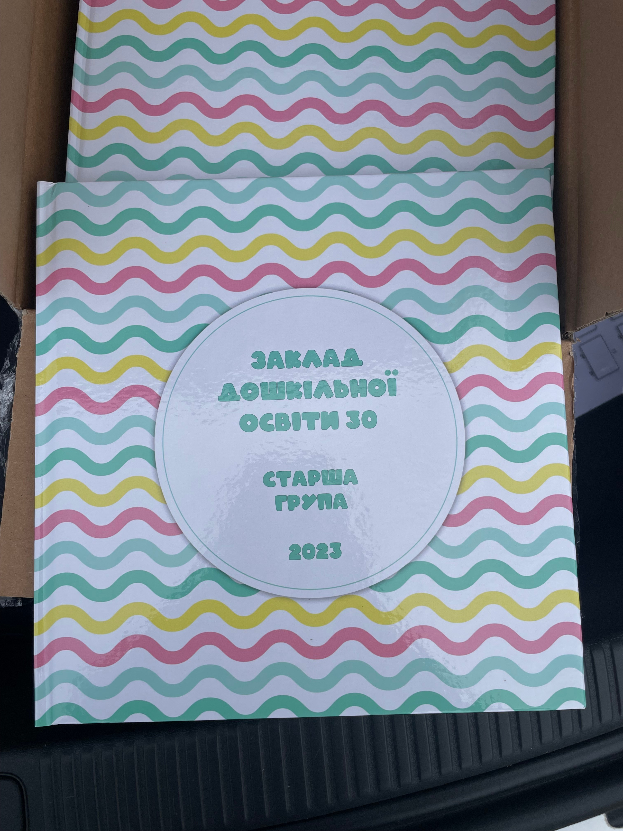Садочки. Фотограф в Ужгороді та Закарпатті Лілія Маланяк