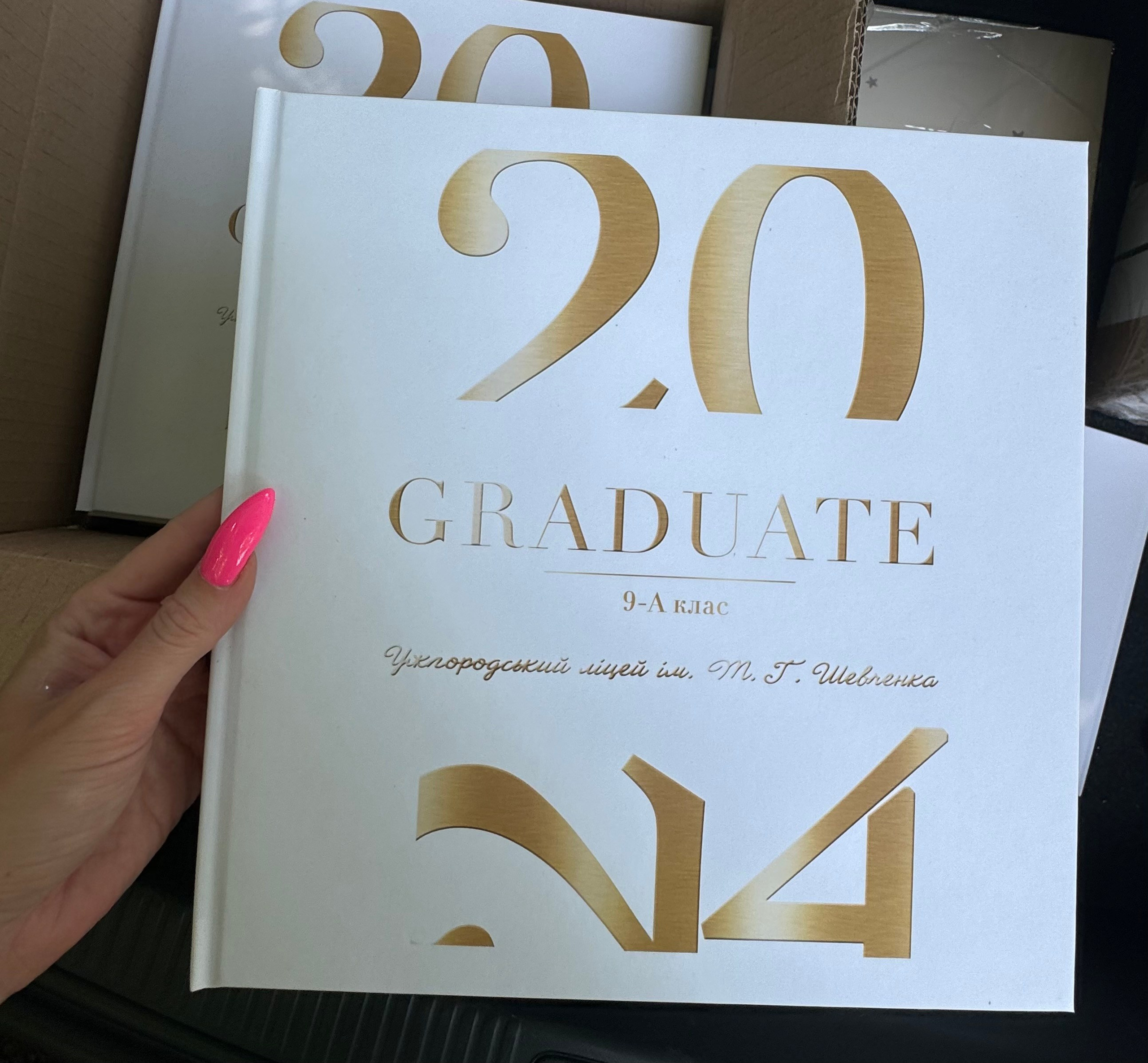 9-11ті класи. Фотограф в Ужгороді та Закарпатті Лілія Маланяк