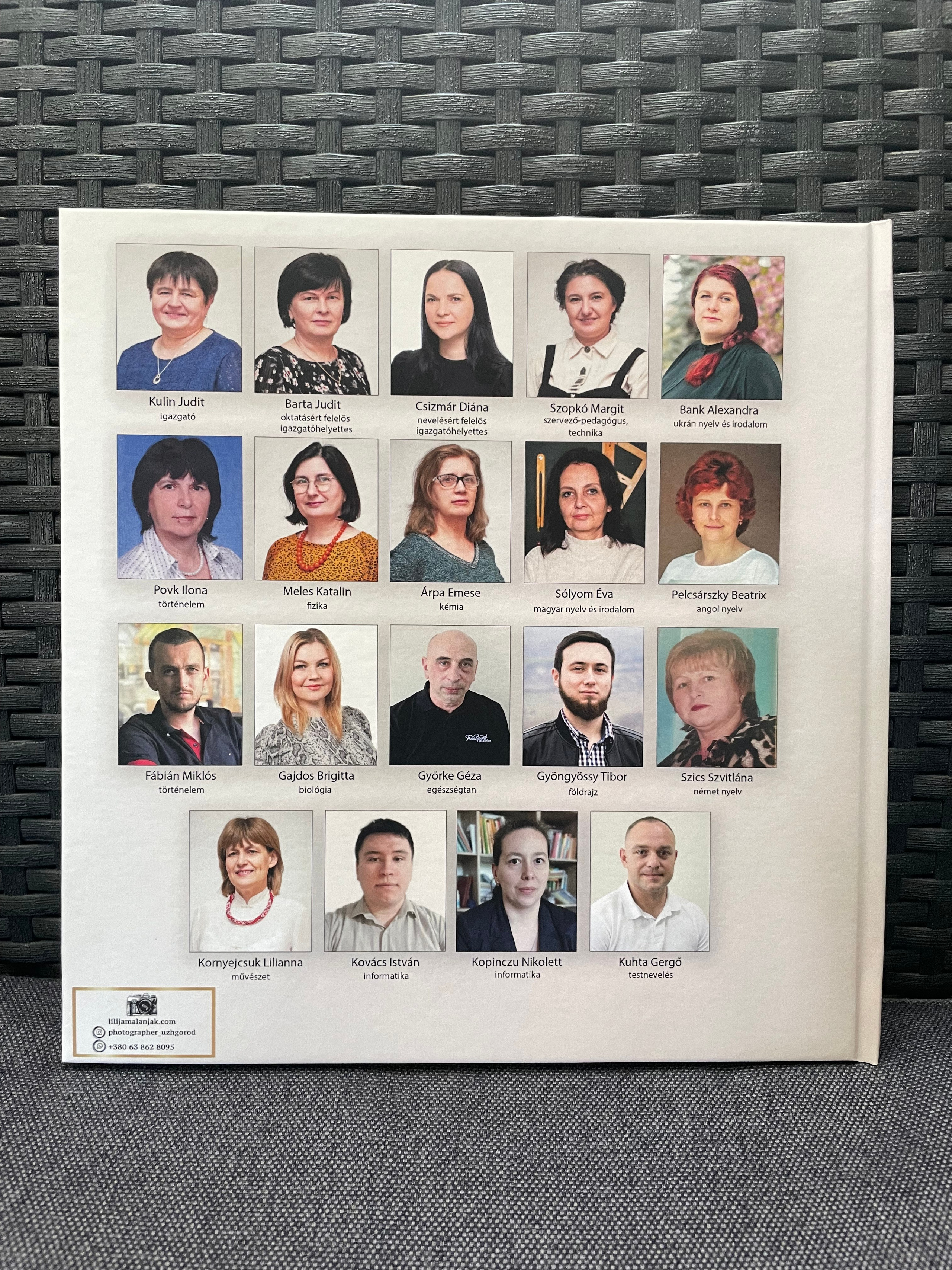 9-11ті класи. Фотограф в Ужгороді та Закарпатті Лілія Маланяк