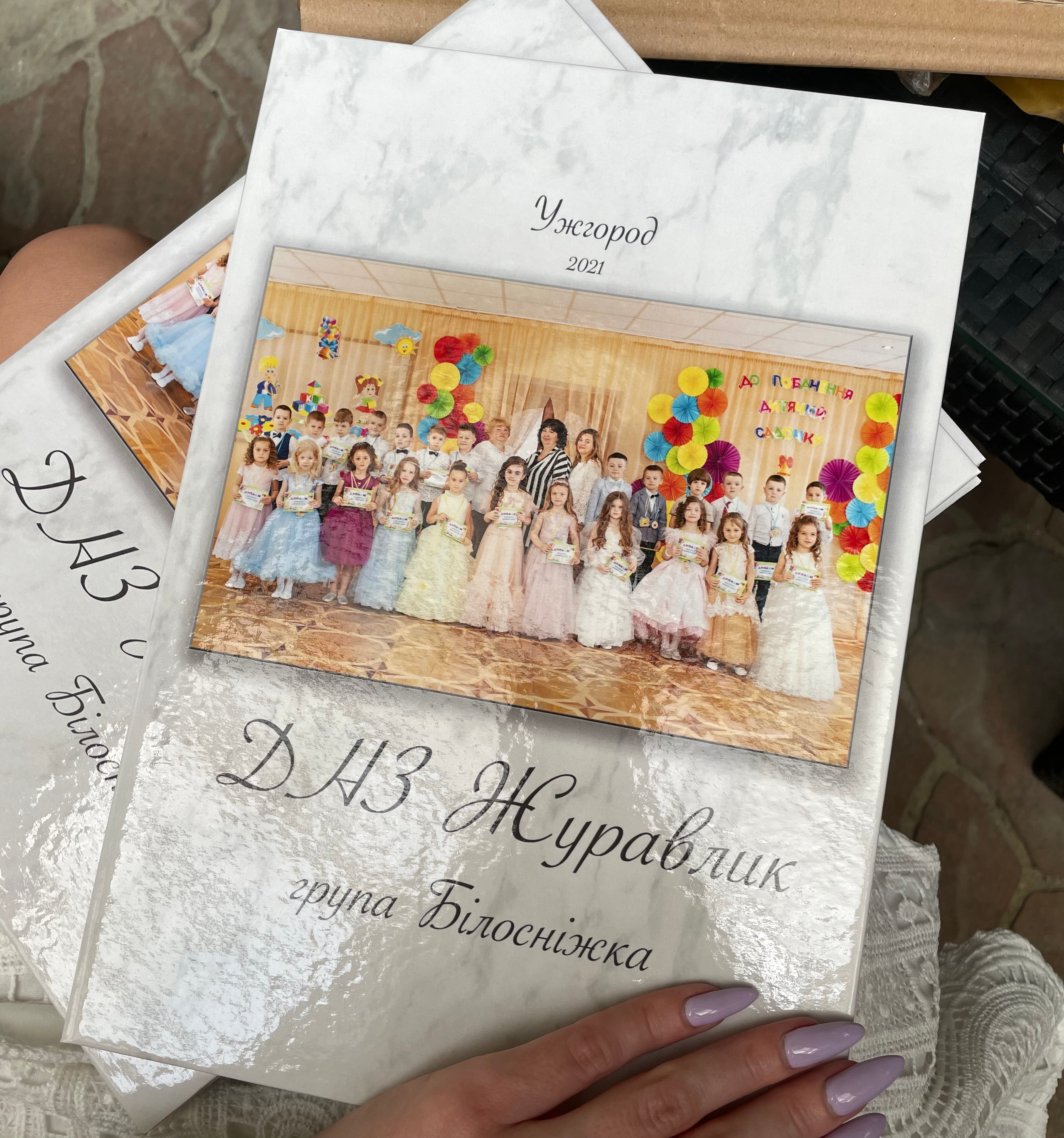 Садочки. Фотограф в Ужгороді та Закарпатті Лілія Маланяк