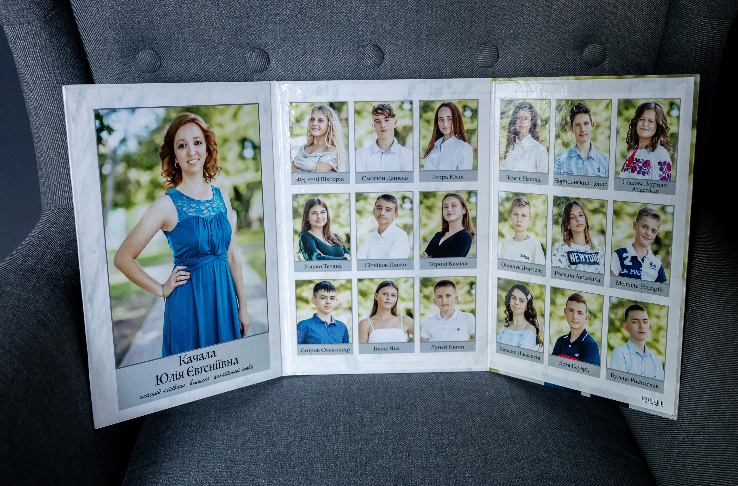 Планшет. Фотограф в Ужгороді та Закарпатті Лілія Маланяк