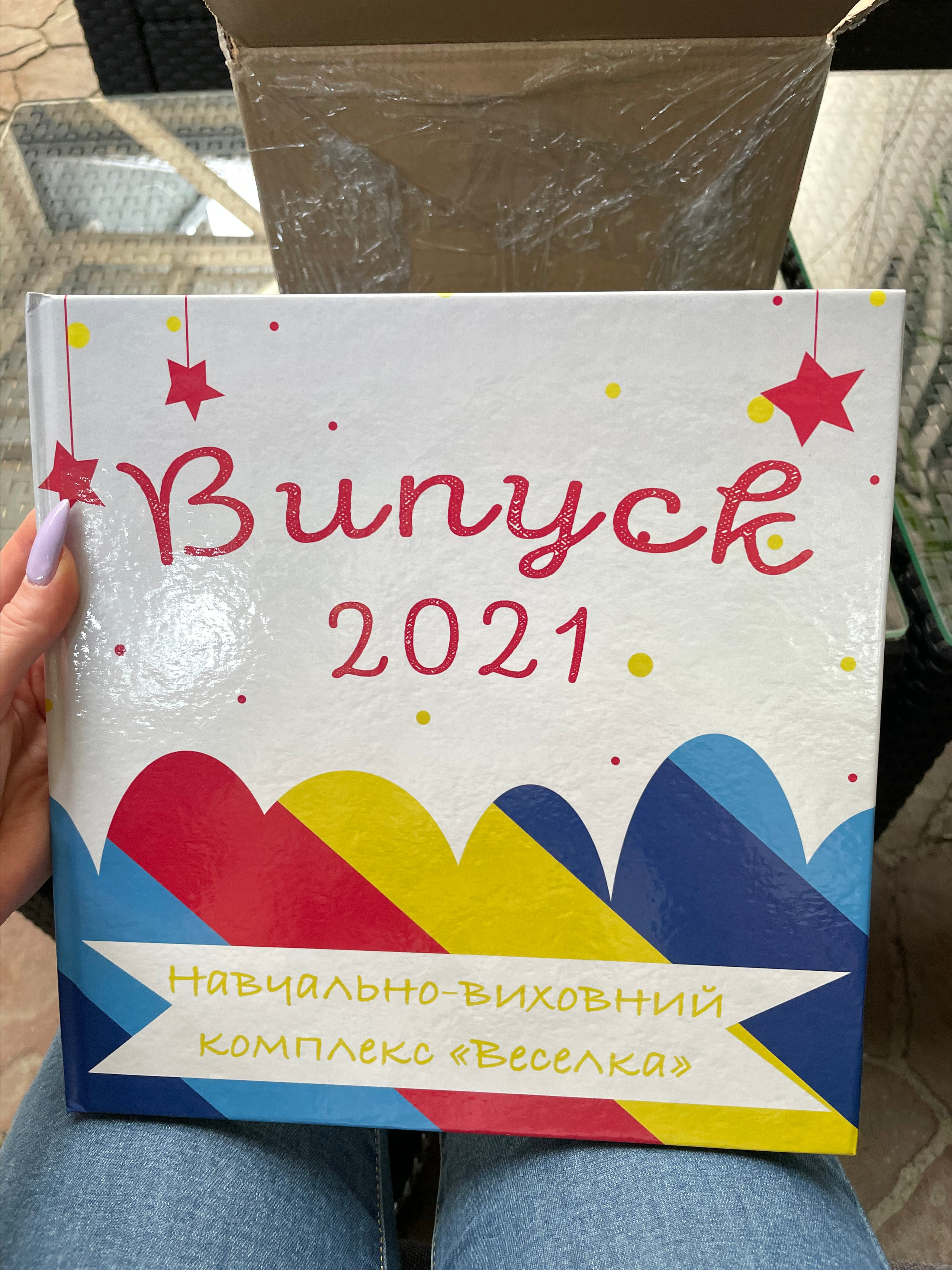 Садочки. Фотограф в Ужгороді та Закарпатті Лілія Маланяк