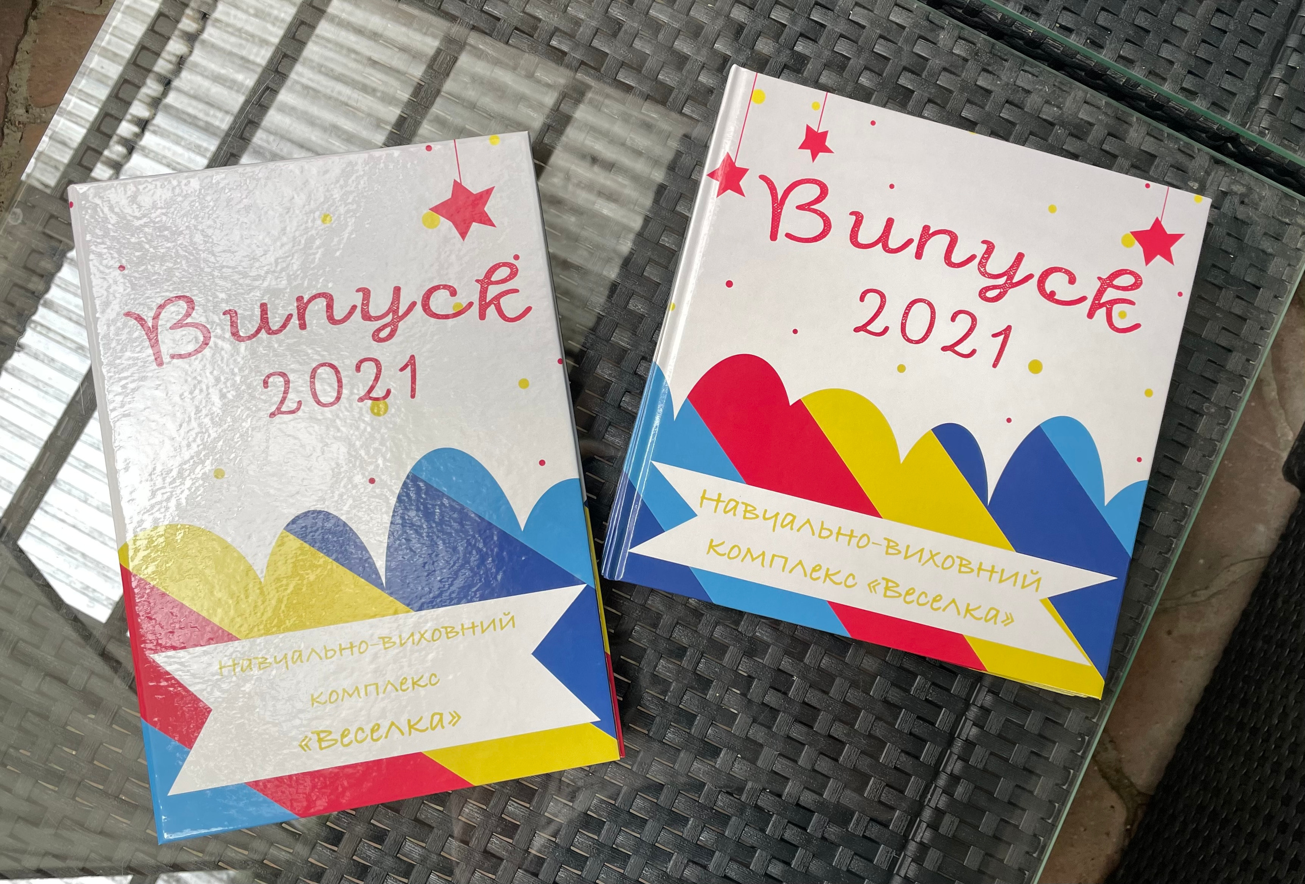 Садочки. Фотограф в Ужгороді та Закарпатті Лілія Маланяк