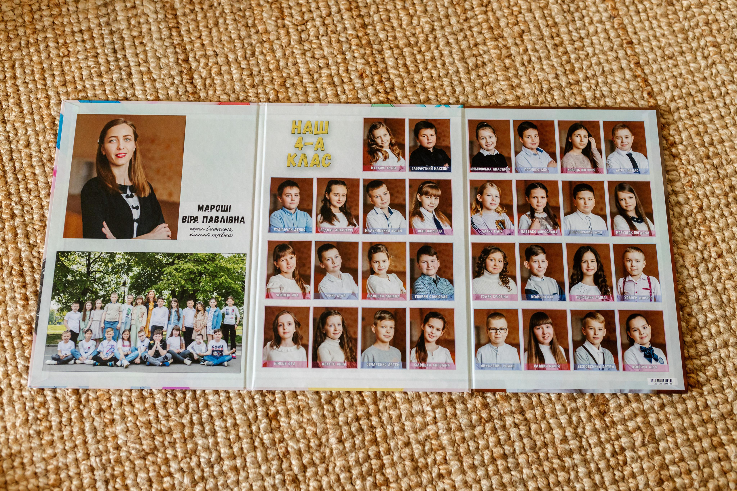 Планшет. Фотограф в Ужгороді та Закарпатті Лілія Маланяк