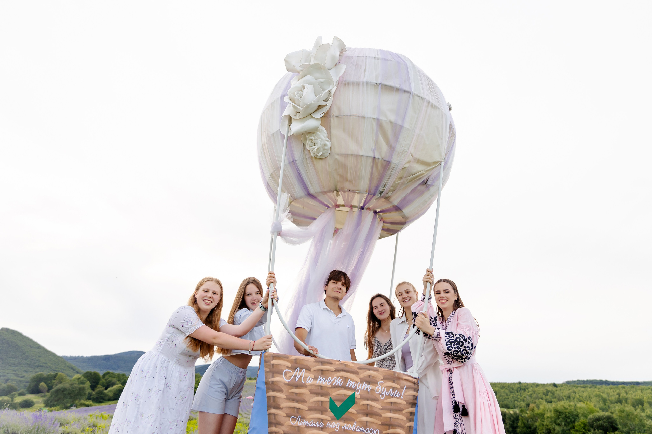 Інші локації. Фотограф в Ужгороді та Закарпатті Лілія Маланяк