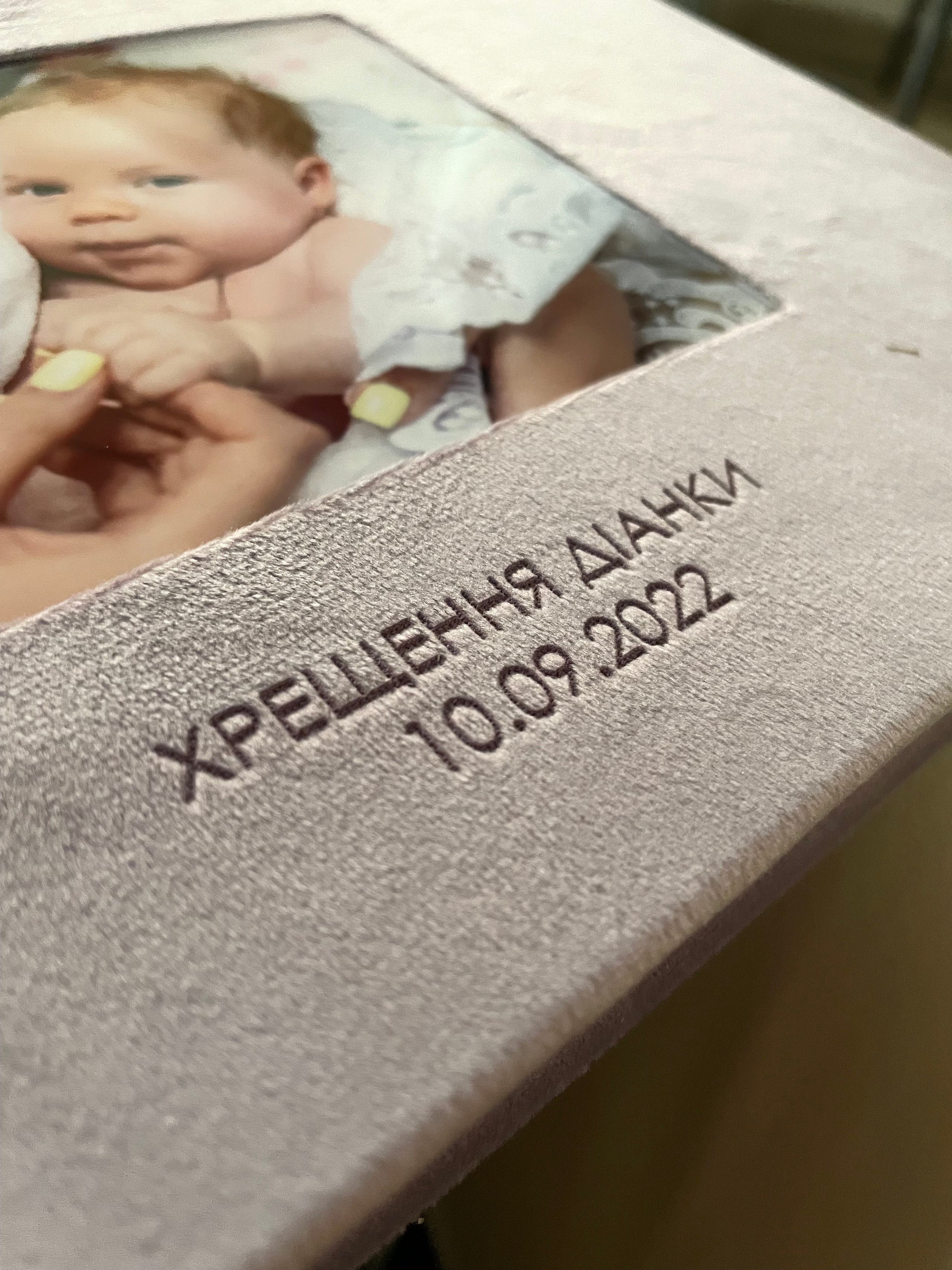 Фотокниги. Фотограф в Ужгороді та Закарпатті Лілія Маланяк