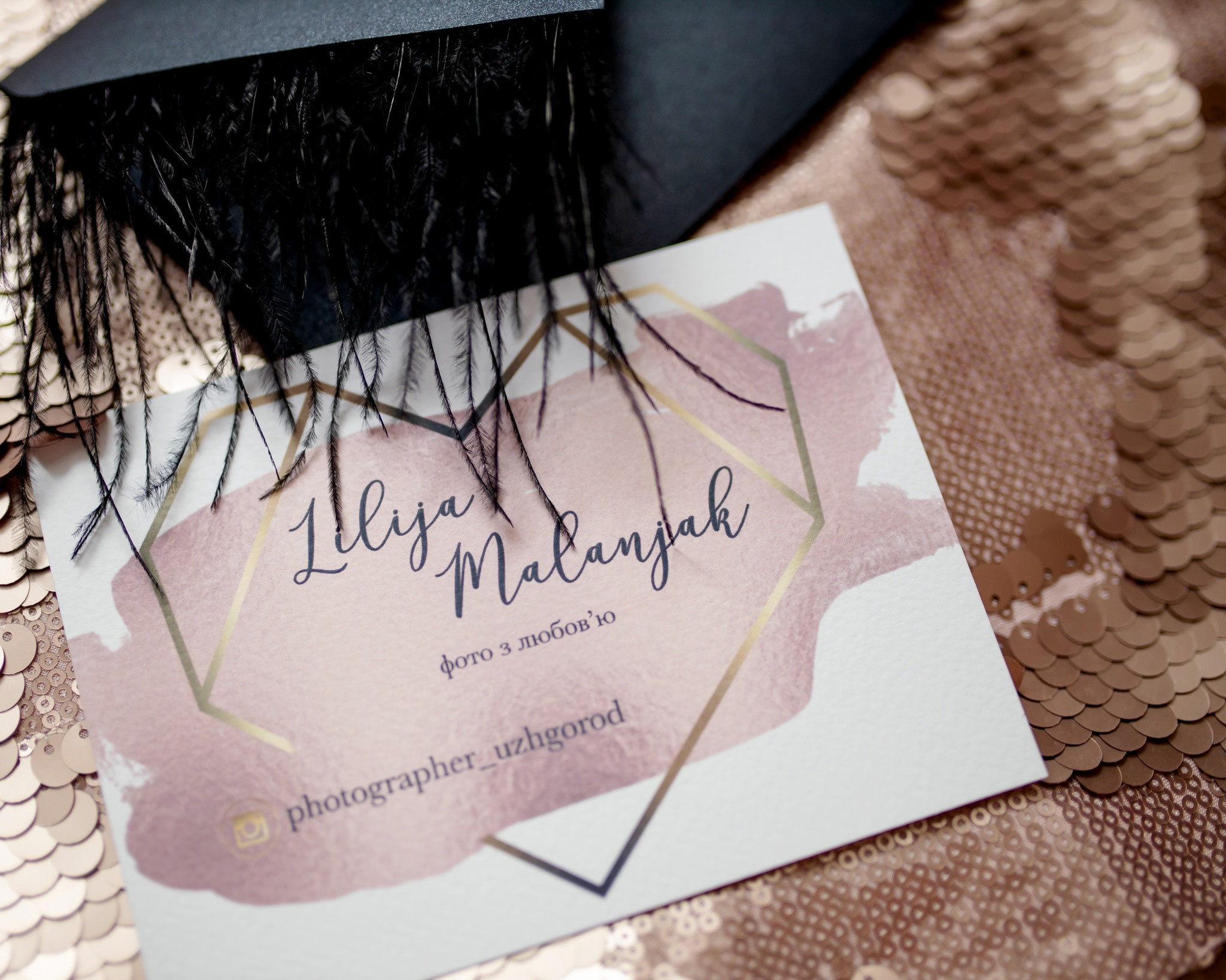 Подарункові сертифікати. Фотограф в Ужгороді та Закарпатті Лілія Маланяк