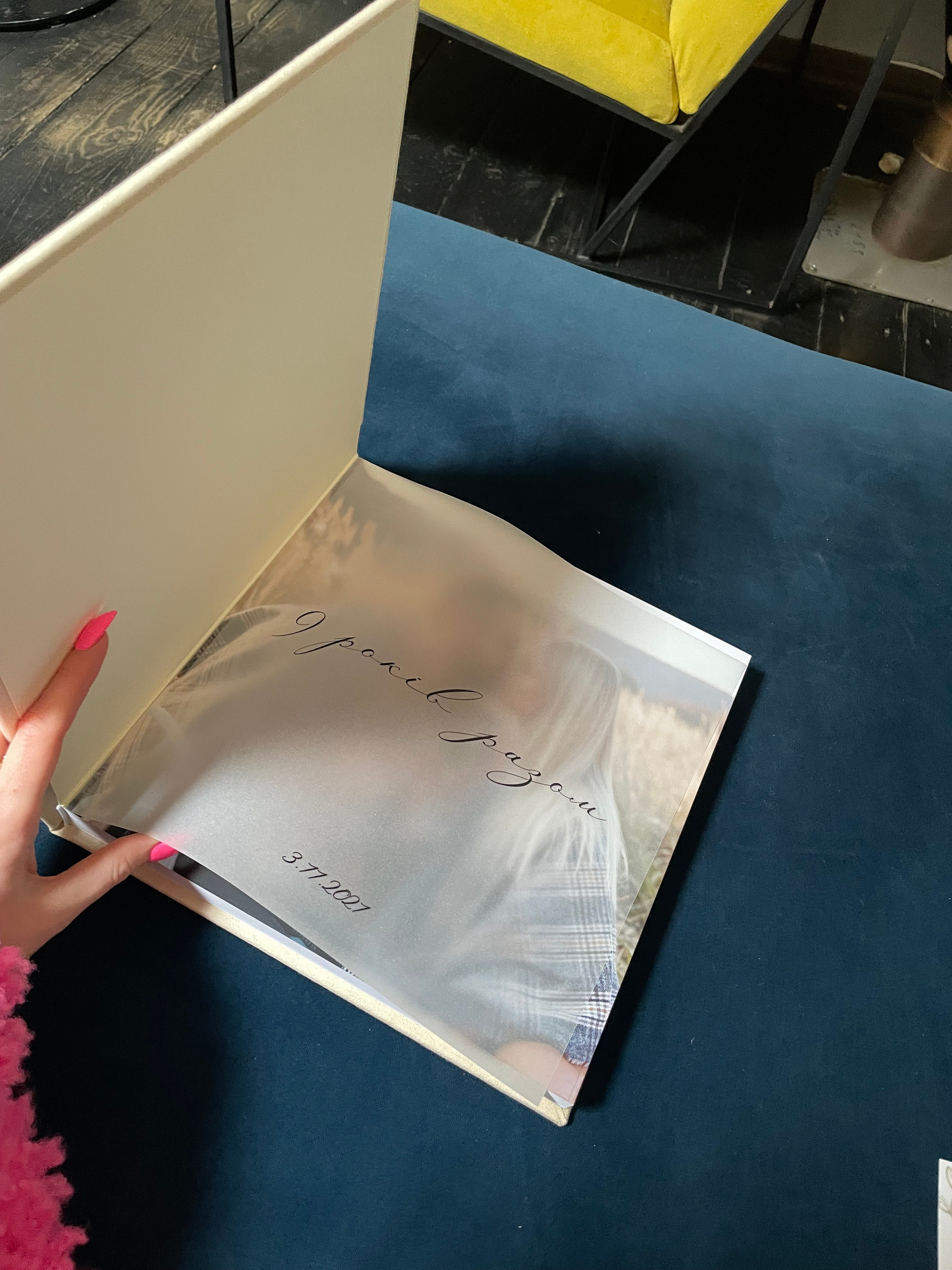 Фотокниги. Фотограф в Ужгороді та Закарпатті Лілія Маланяк