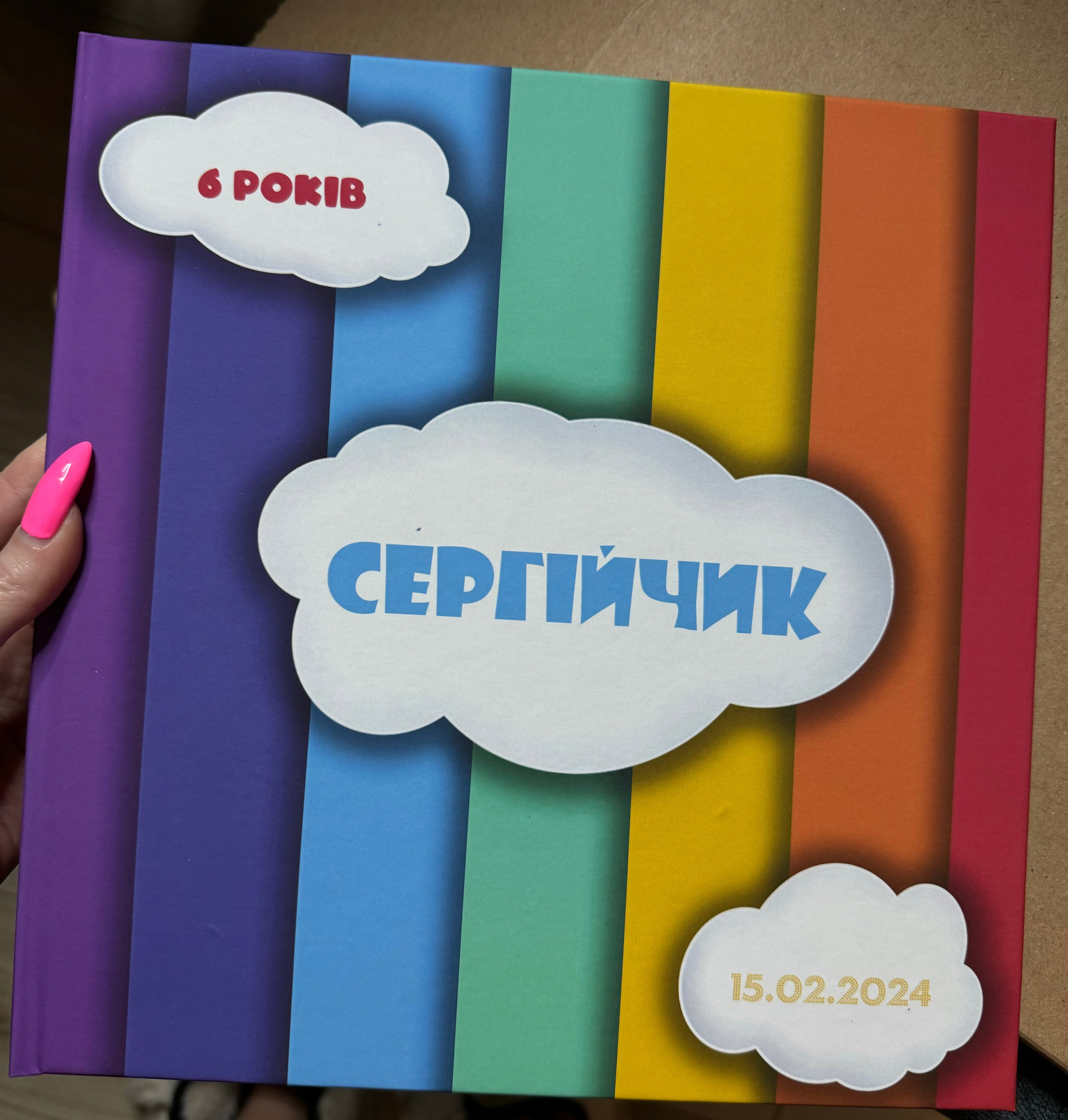 Фотокниги. Фотограф в Ужгороді та Закарпатті Лілія Маланяк