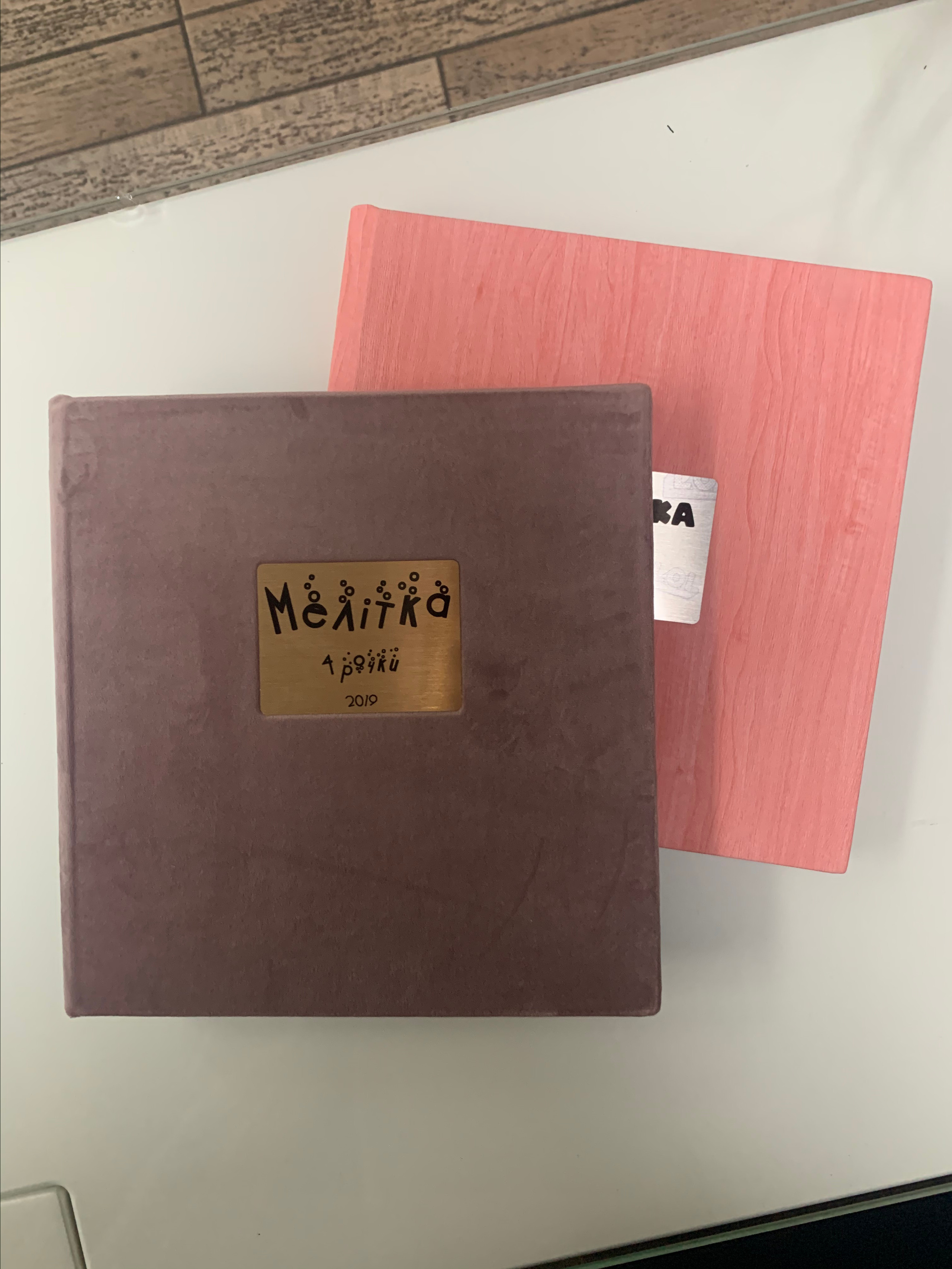 Фотокниги. Фотограф в Ужгороді та Закарпатті Лілія Маланяк