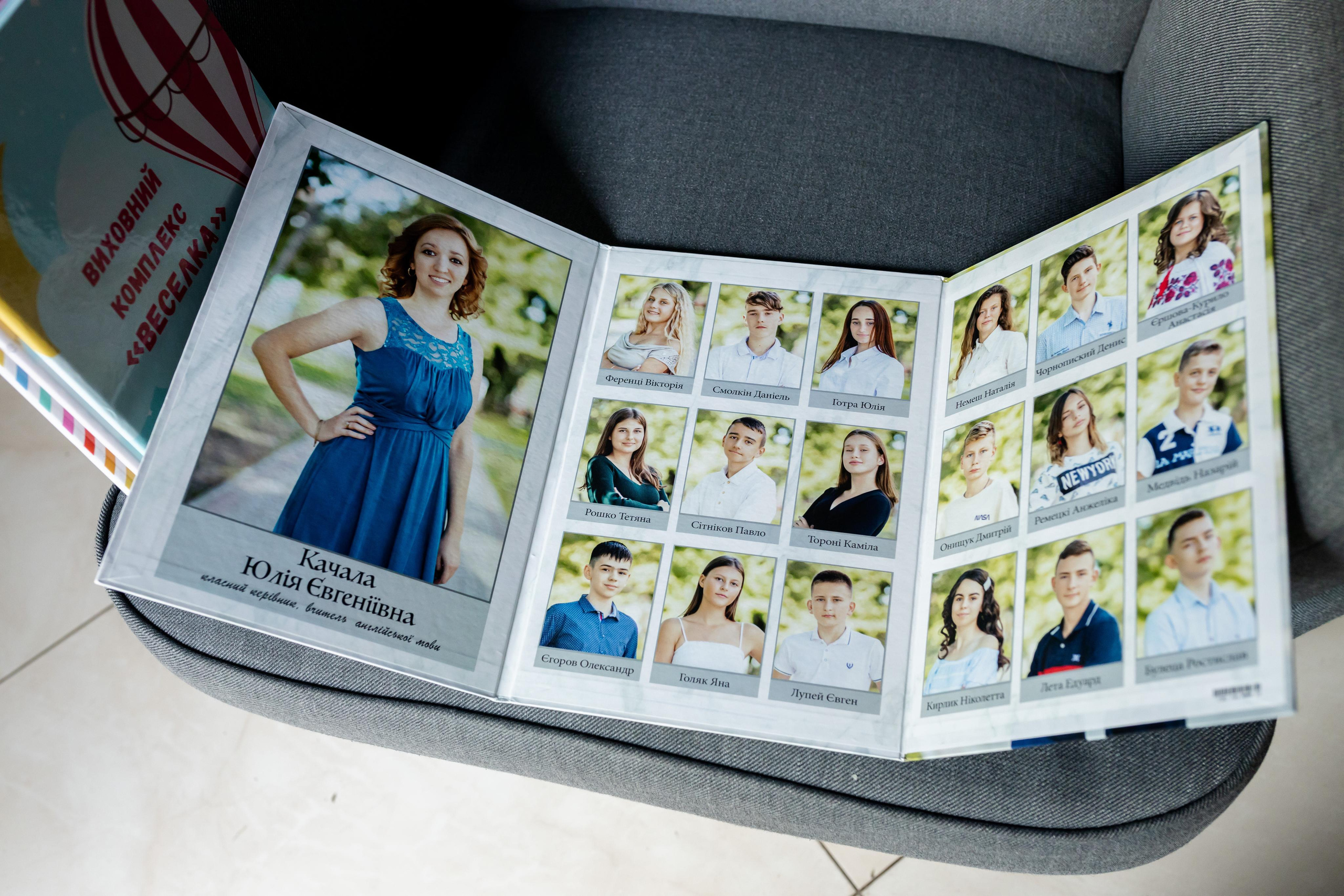 Планшет. Фотограф в Ужгороді та Закарпатті Лілія Маланяк