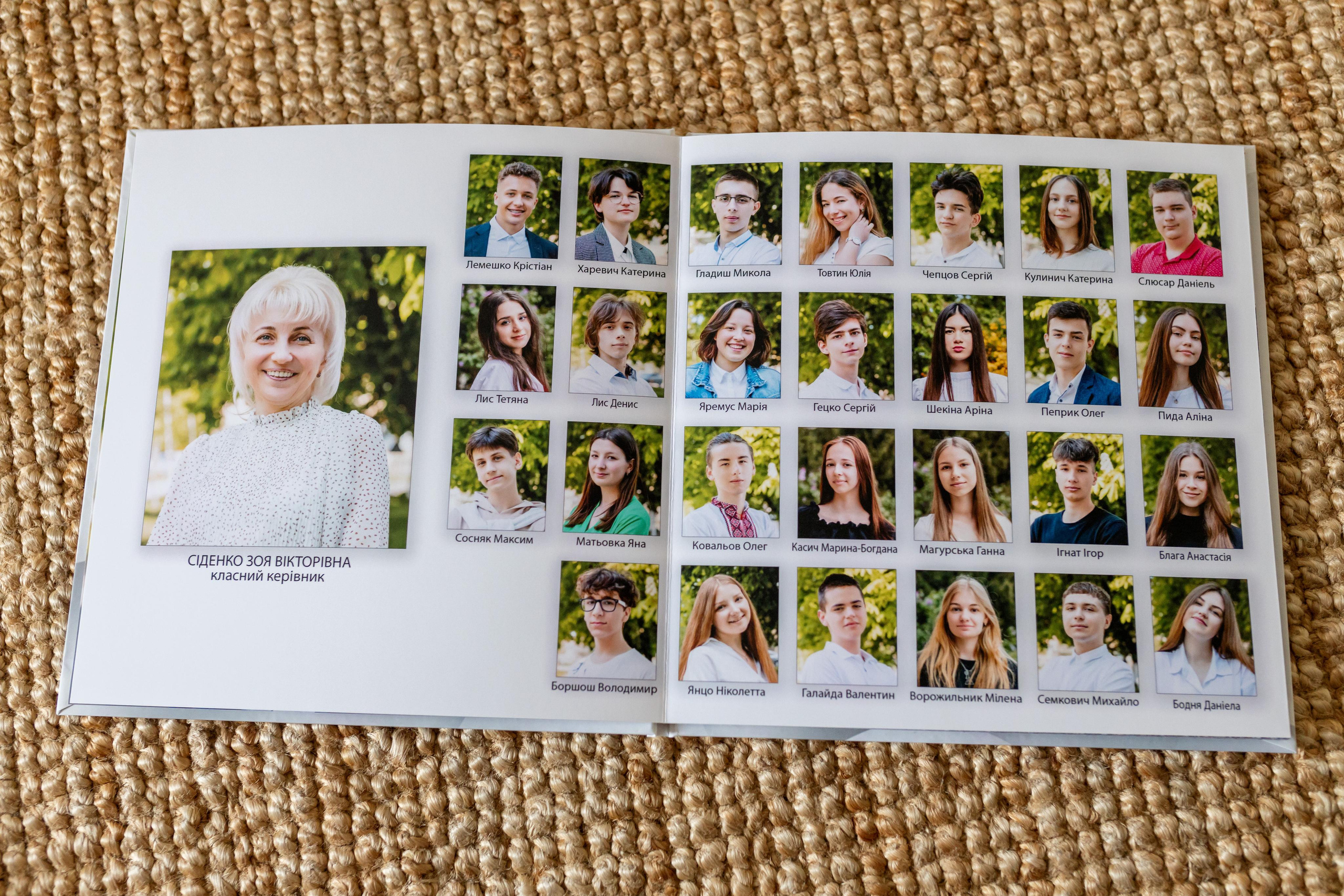 Розмір 23×23. Фотограф в Ужгороді та Закарпатті Лілія Маланяк