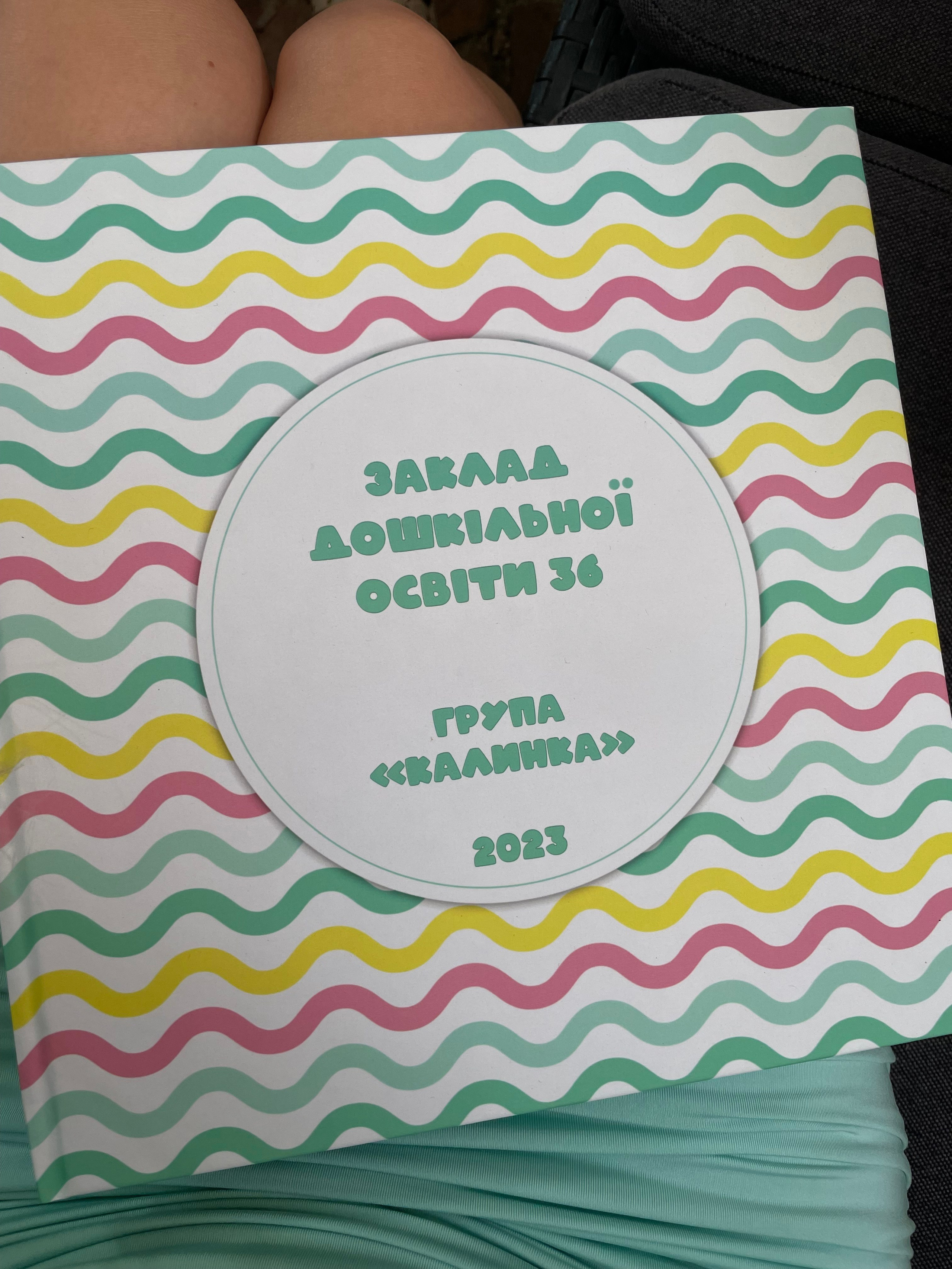 Садочки. Фотограф в Ужгороді та Закарпатті Лілія Маланяк