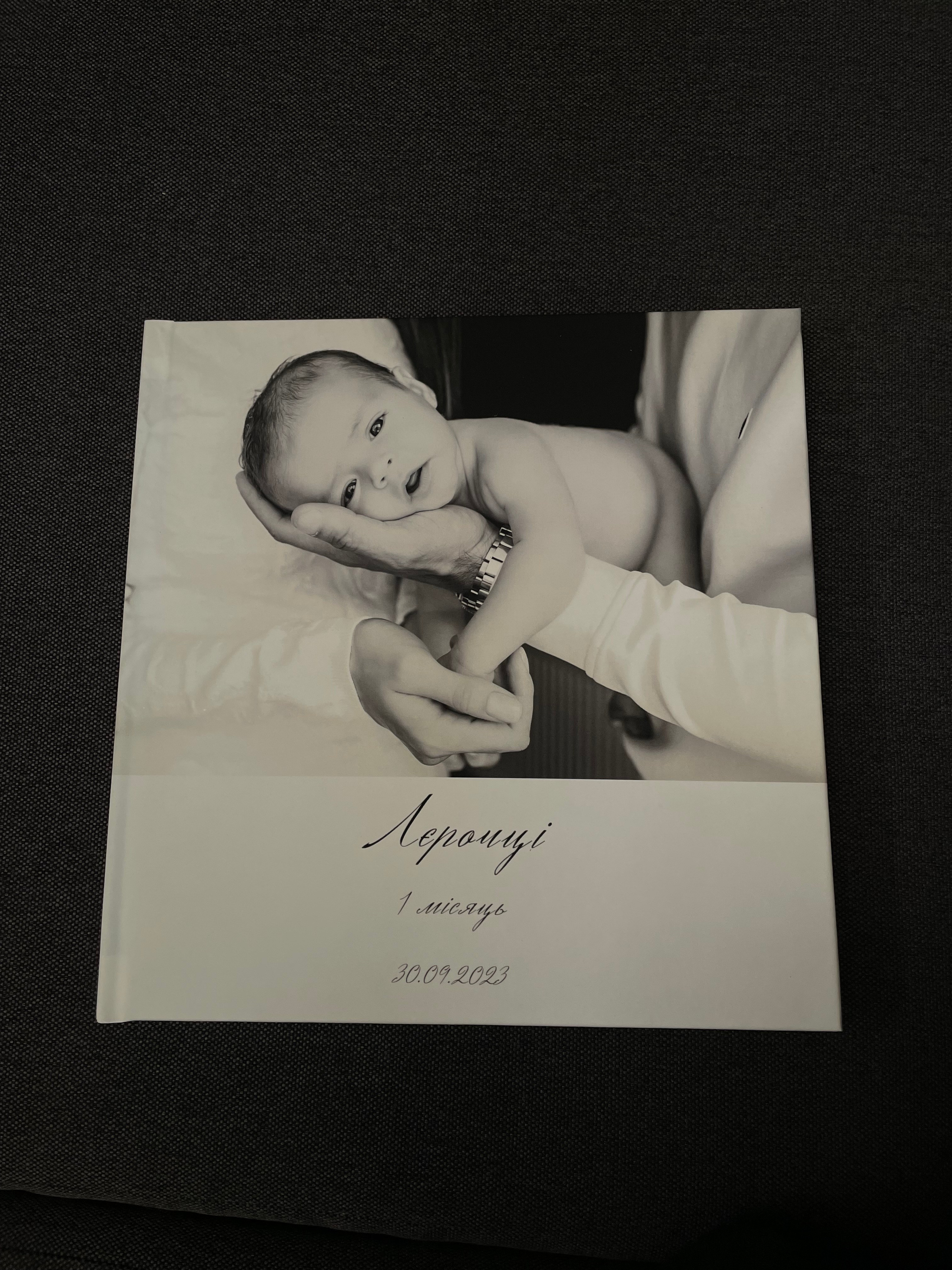 Фотокниги. Фотограф в Ужгороді та Закарпатті Лілія Маланяк