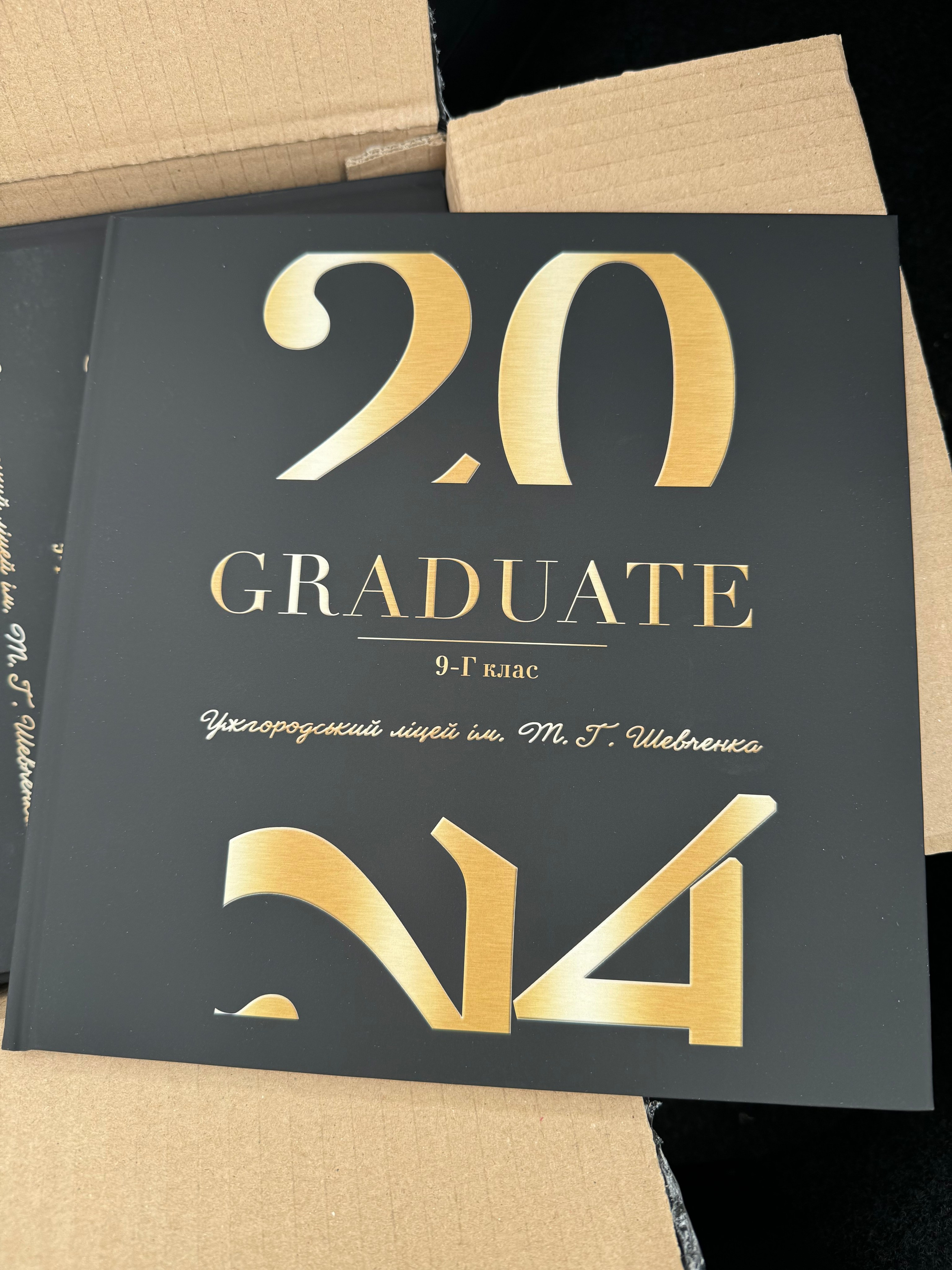 9-11ті класи. Фотограф в Ужгороді та Закарпатті Лілія Маланяк