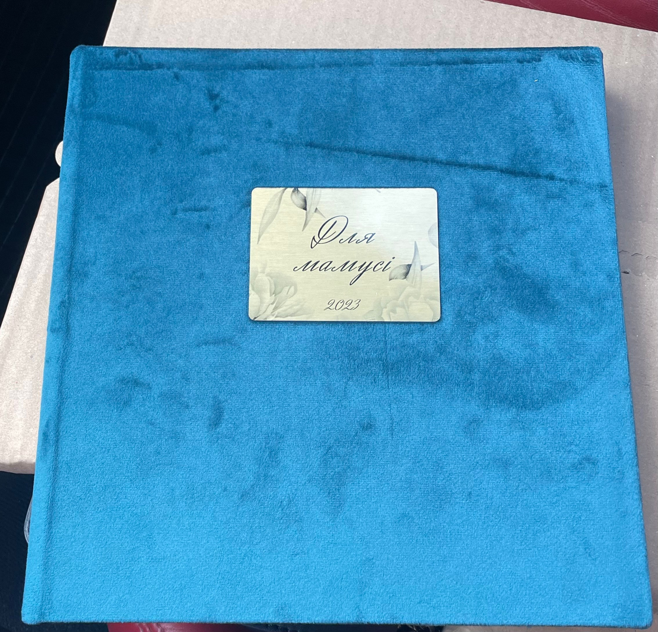 Фотокниги. Фотограф в Ужгороді та Закарпатті Лілія Маланяк