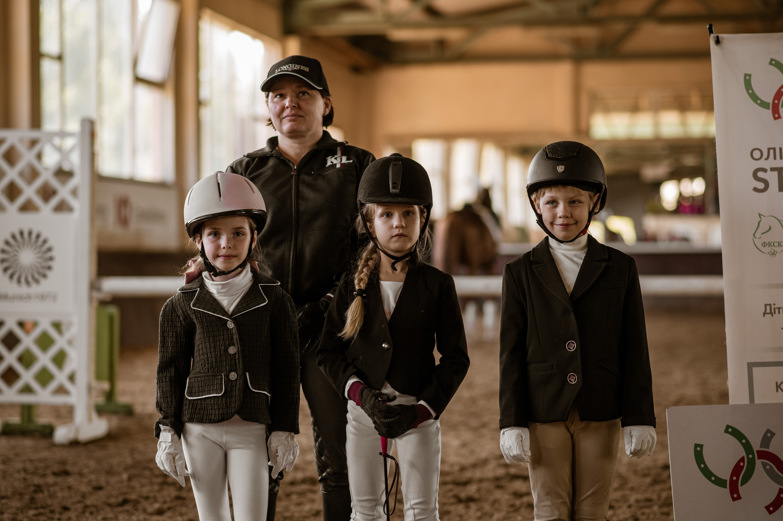 Кінний спорт. Дитячий та сімейний фотограф м.Бровари