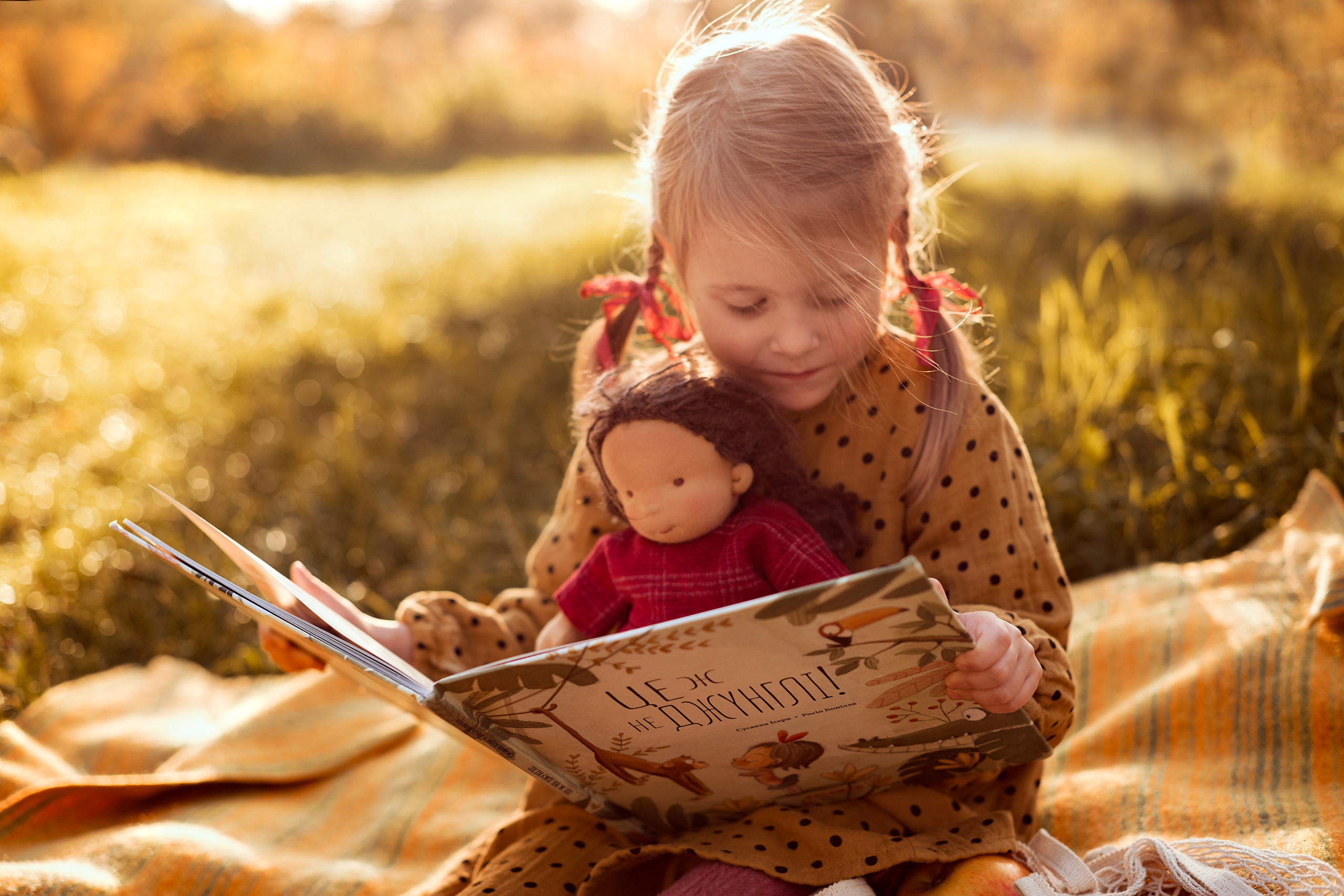 Осінні замальовки. Дитячий та сімейний фотограф м.Бровари
