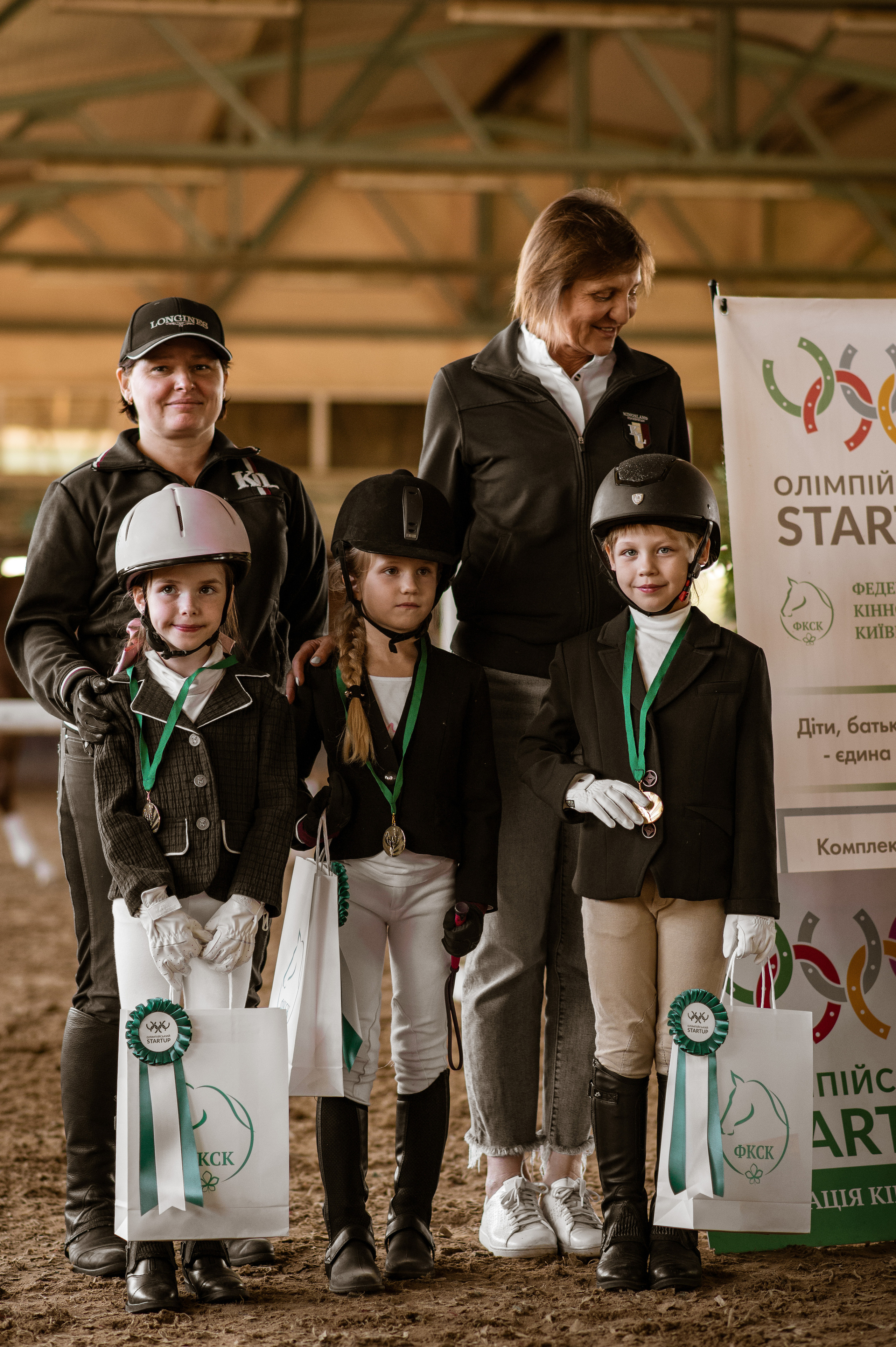 Кінний спорт. Дитячий та сімейний фотограф м.Бровари